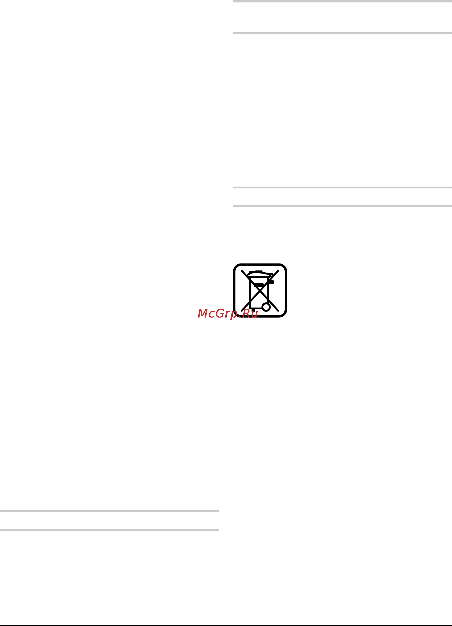 Cst/berger LLD20 [19/87] Manutenzione ed assistenza