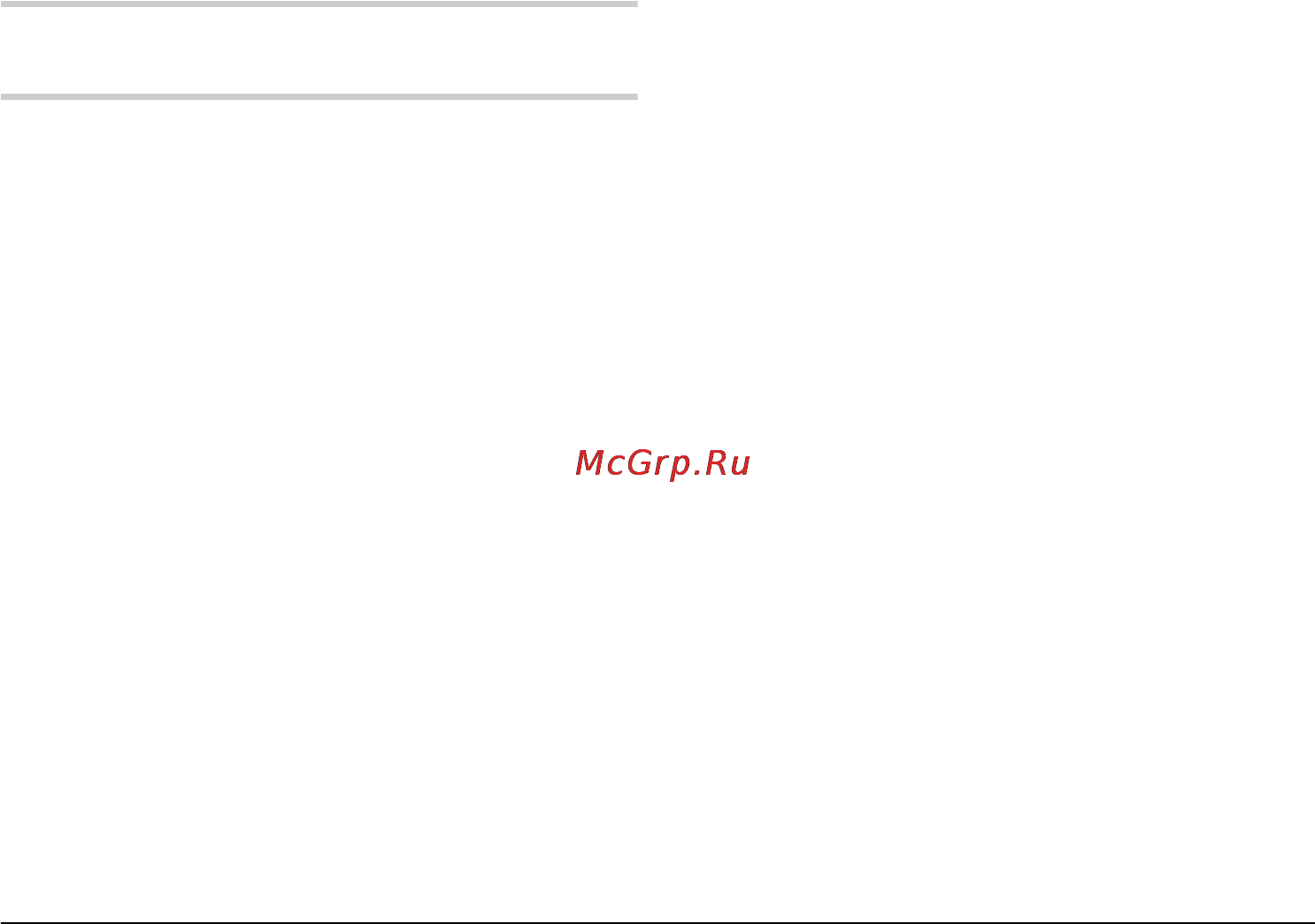 Cst/berger XLD2 [132/173] Проверка на точността на измервателния уред