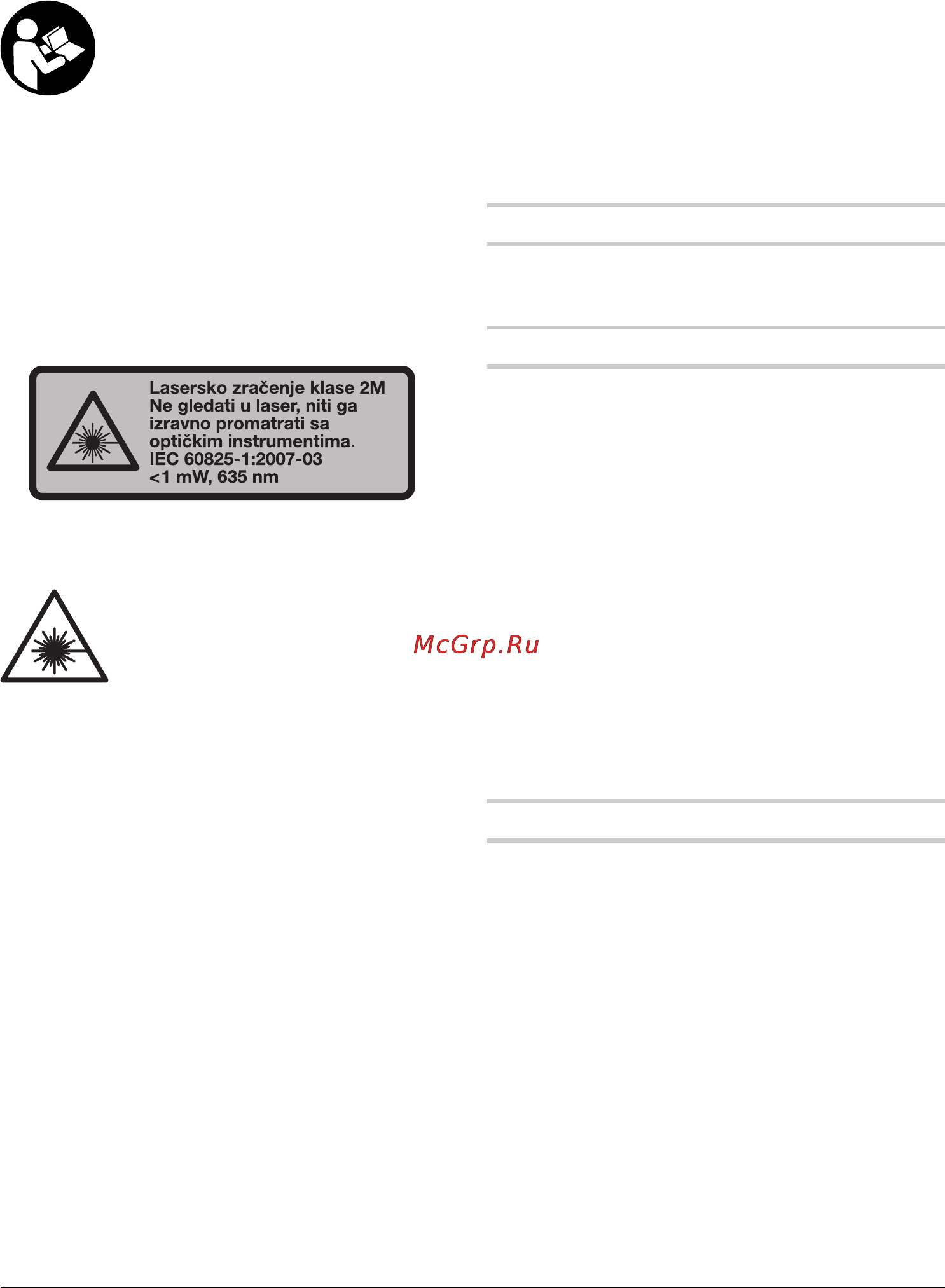 Cst/berger XLD2 [149/173] Križni laser