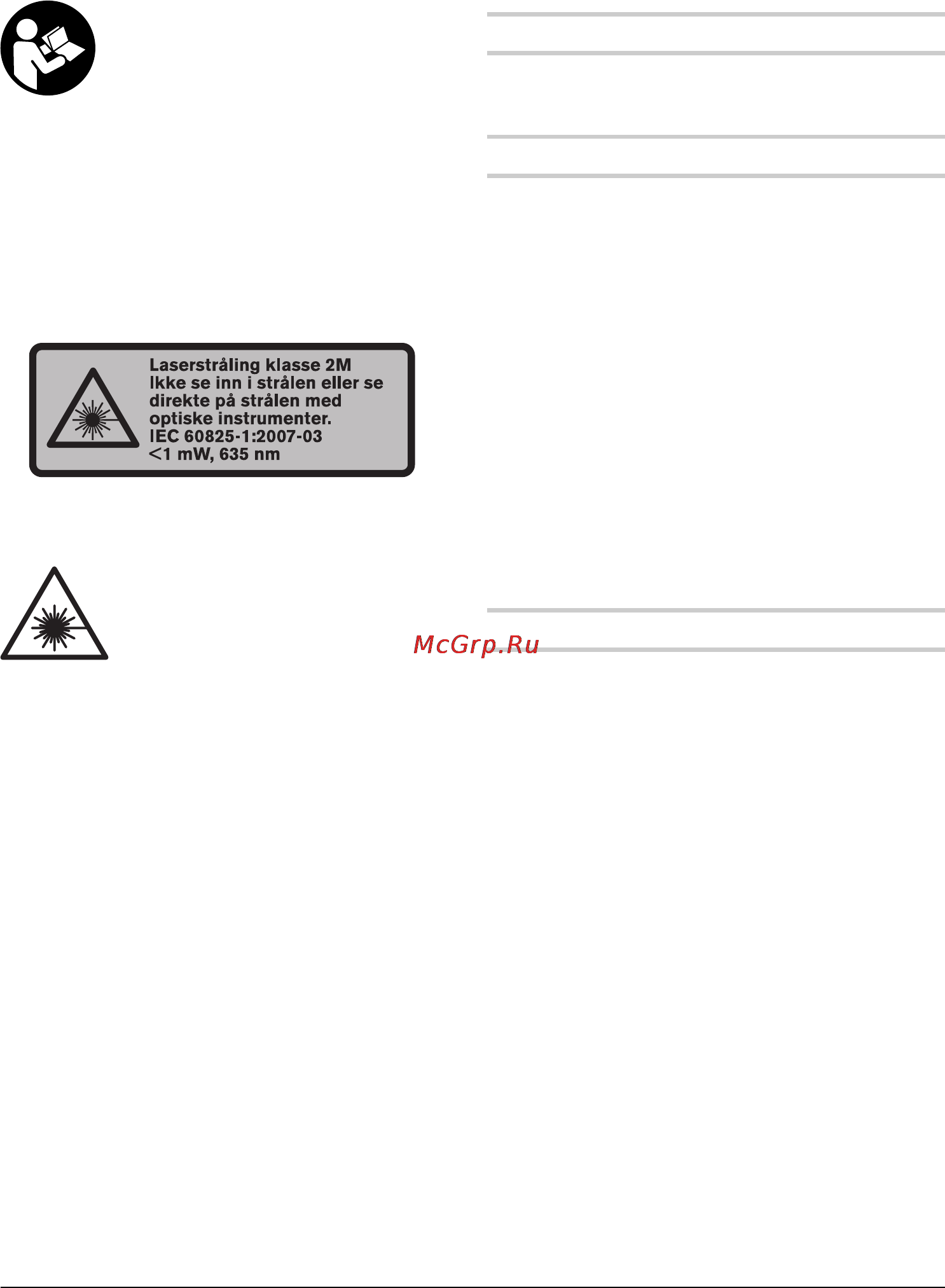 Cst/berger XLD2 [60/173] Korslinjelaser