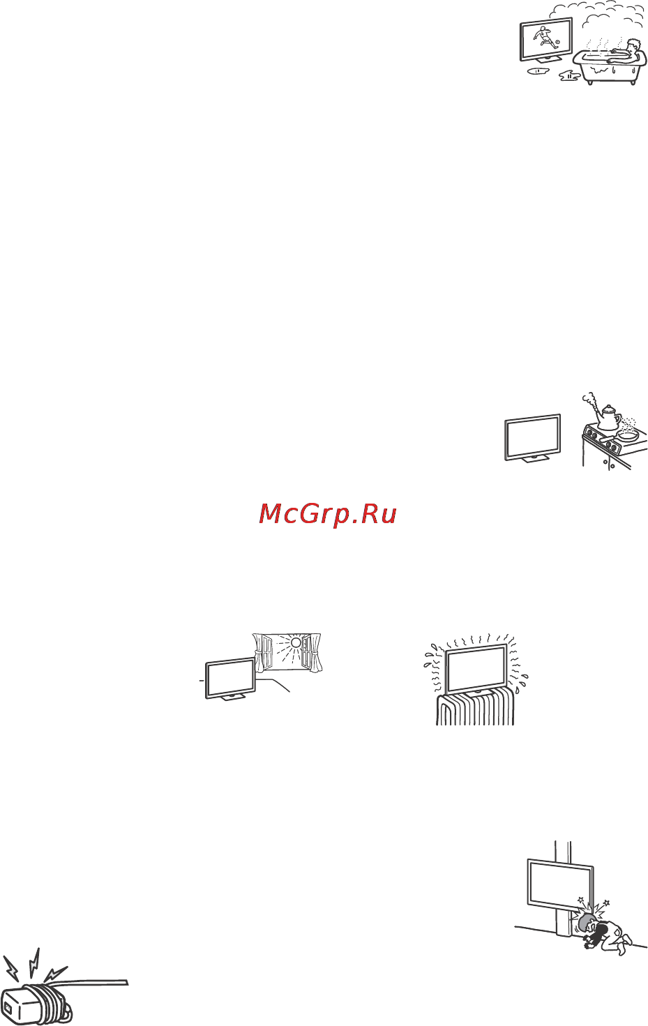 Sony KDL50W828B [22/40] Заборонене використання