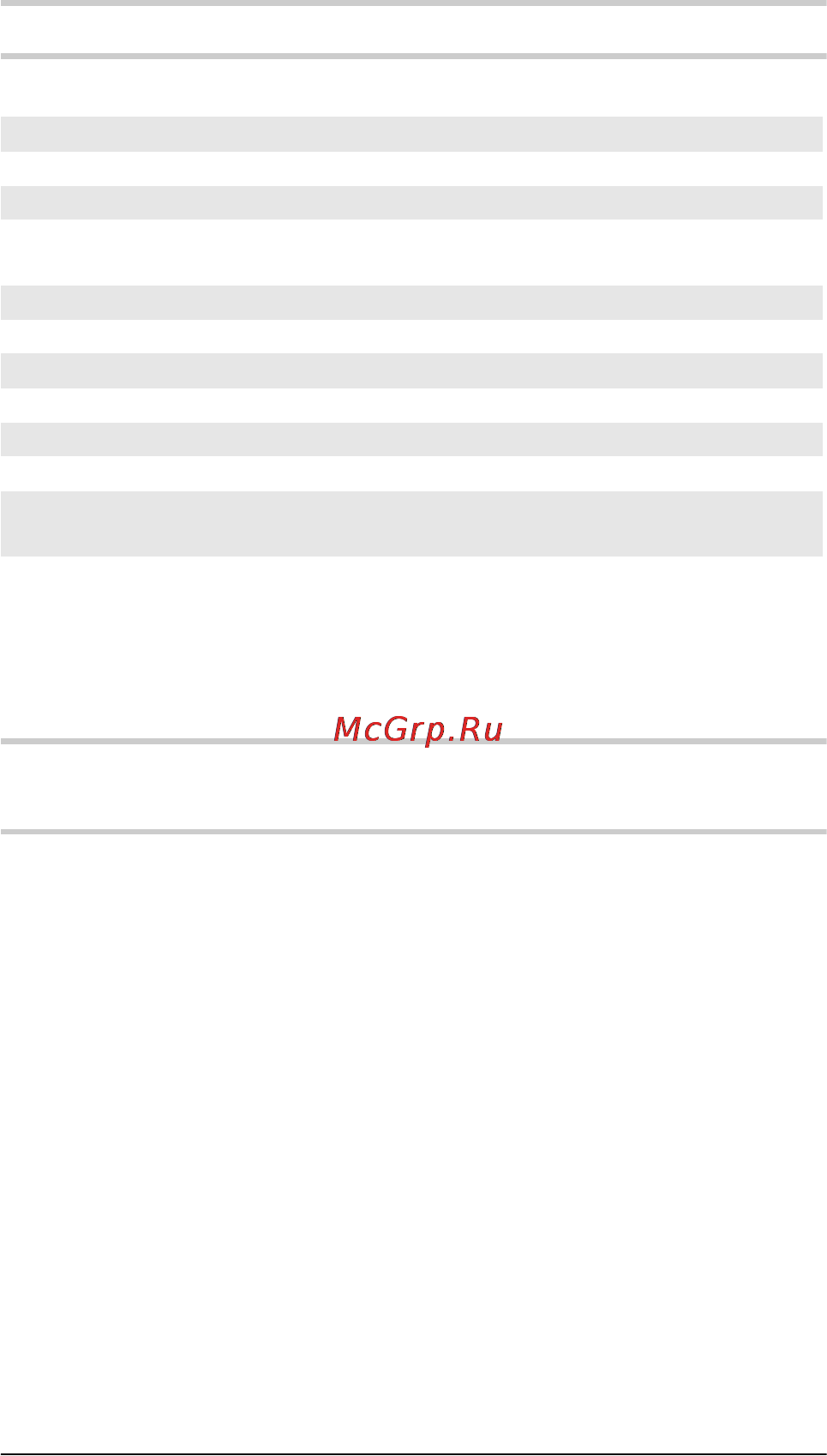 Cst/berger ILMXL [106/320] Συναρμ λ γηση
