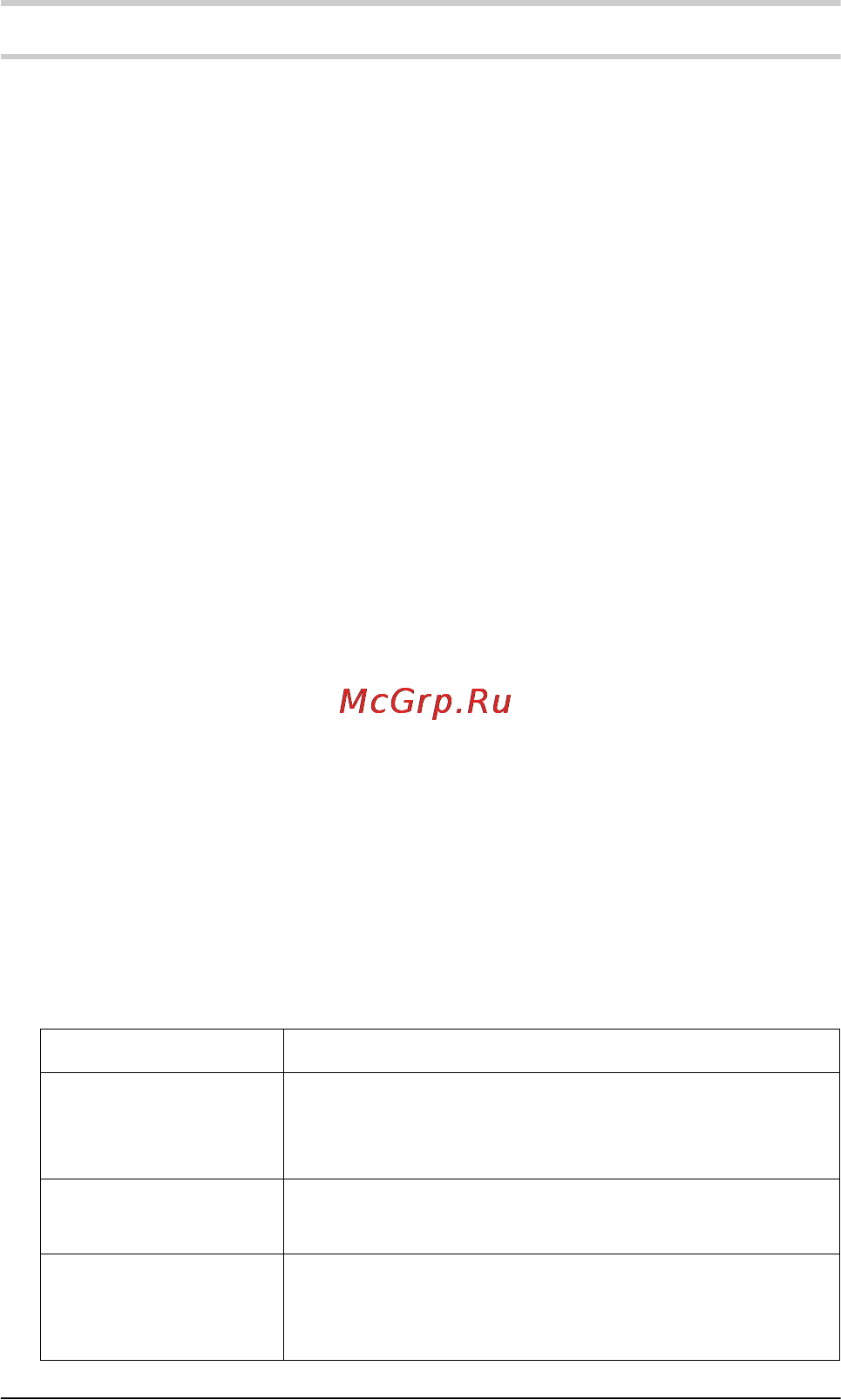 Cst/berger ILMXL [160/320] Работа с инструментом