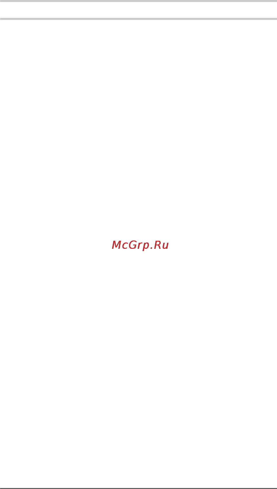 Cst/berger ILMXL [181/320] Verificarea preciziei aparatului de măsură