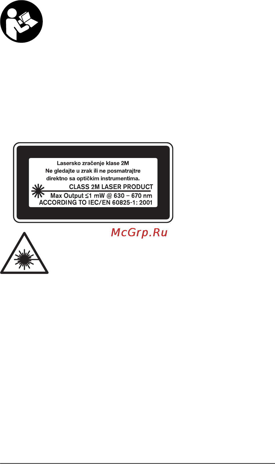 Cst/berger ILMXL [193/320] Uputstva o sigurnosti