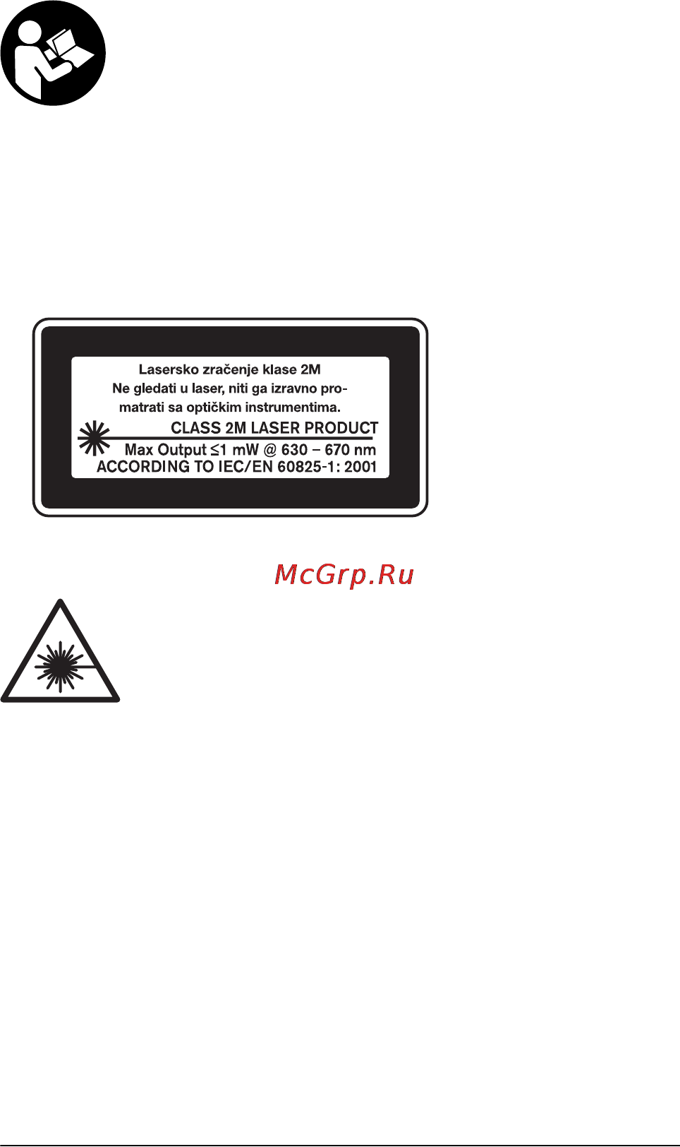 Cst/berger ILMXL [209/320] Upute za sigurnost