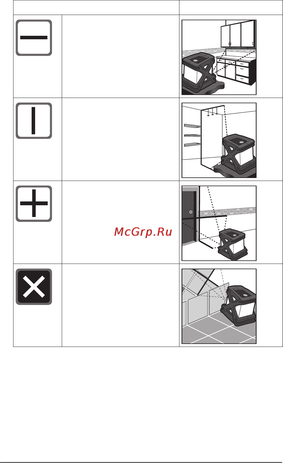 Cst/berger ILMXL [249/320] 日本語 249