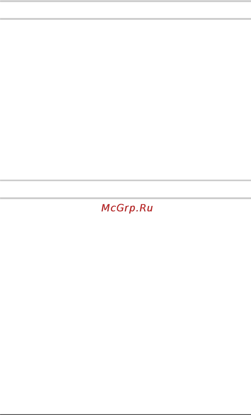 Cst/berger ILMXL [281/320] การประกอบ