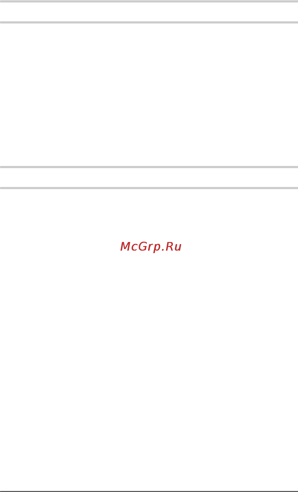 Cst/berger ILMXL [285/320] การบำร งร กษาและการบร การ