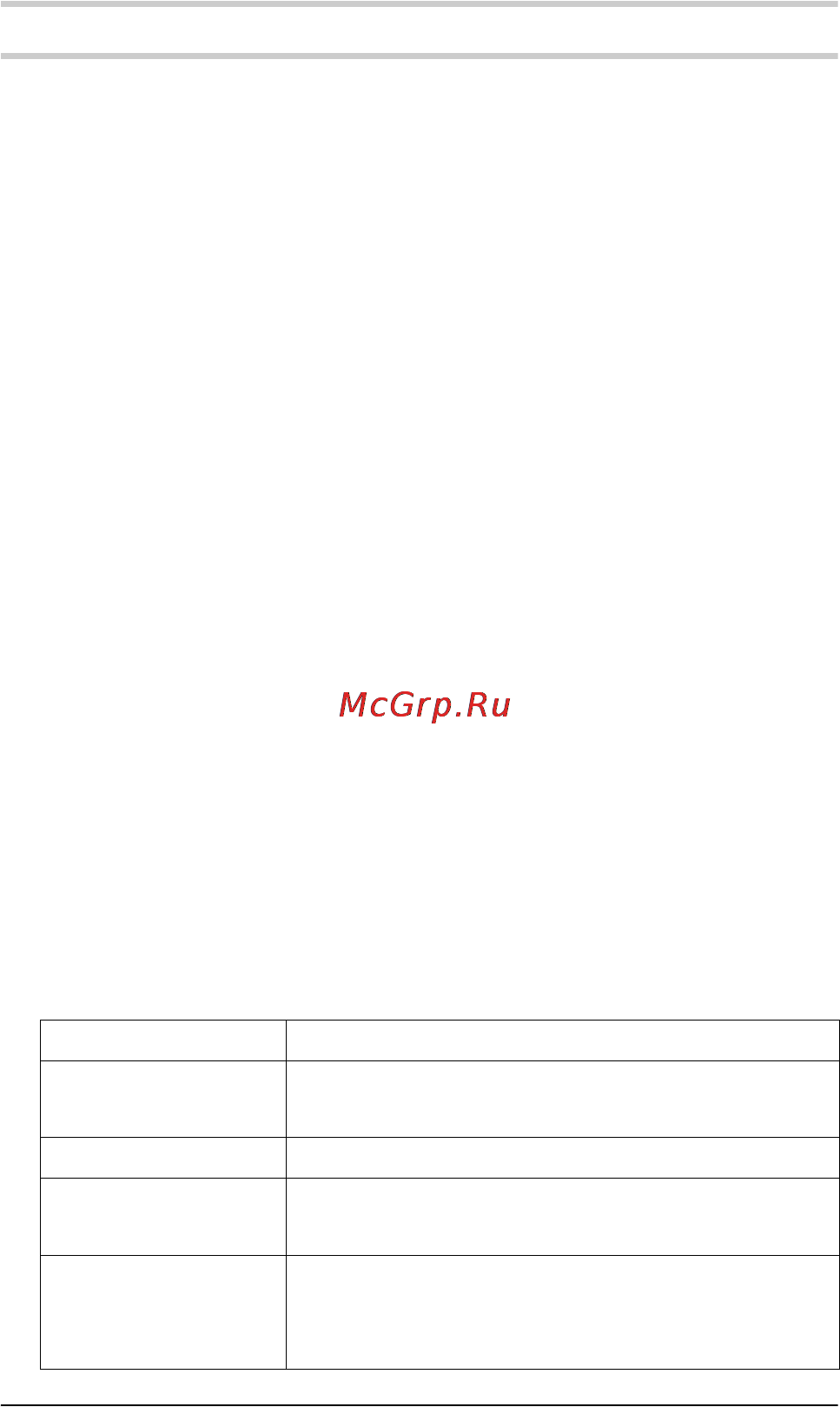 Cst/berger ILMXL [300/320] Vÿn hμnh