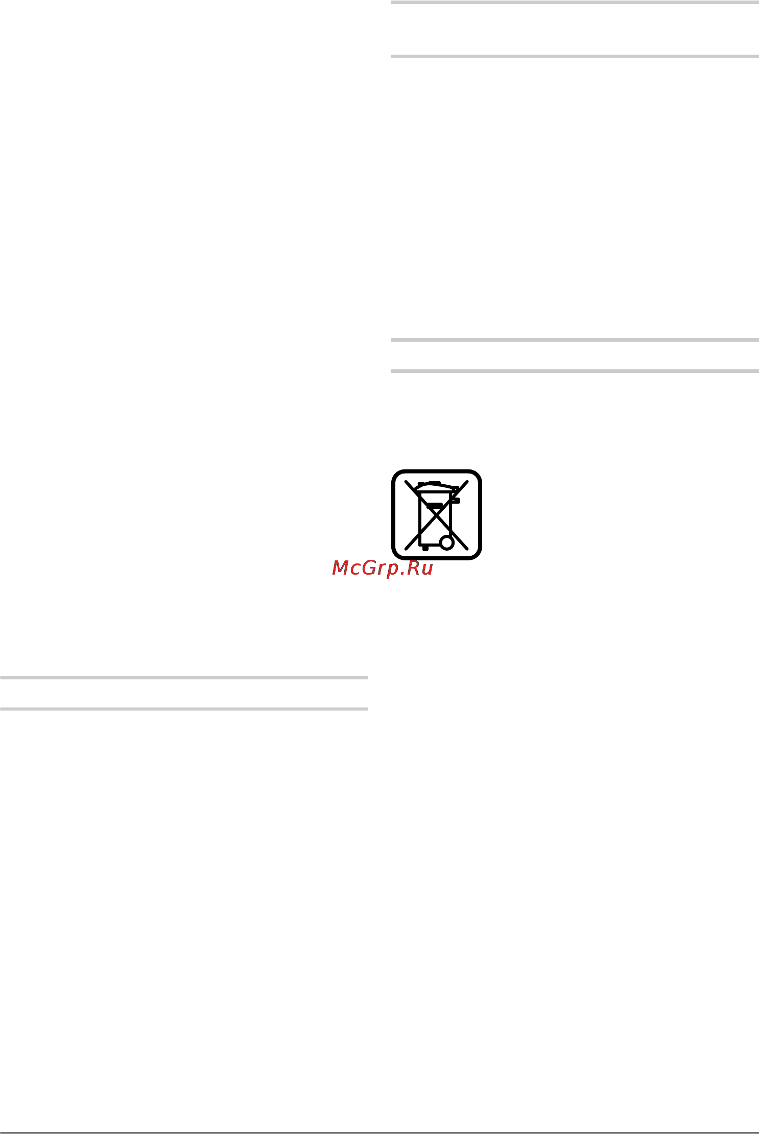 Cst/berger ILMXT [42/164] Manutenzione ed assistenza