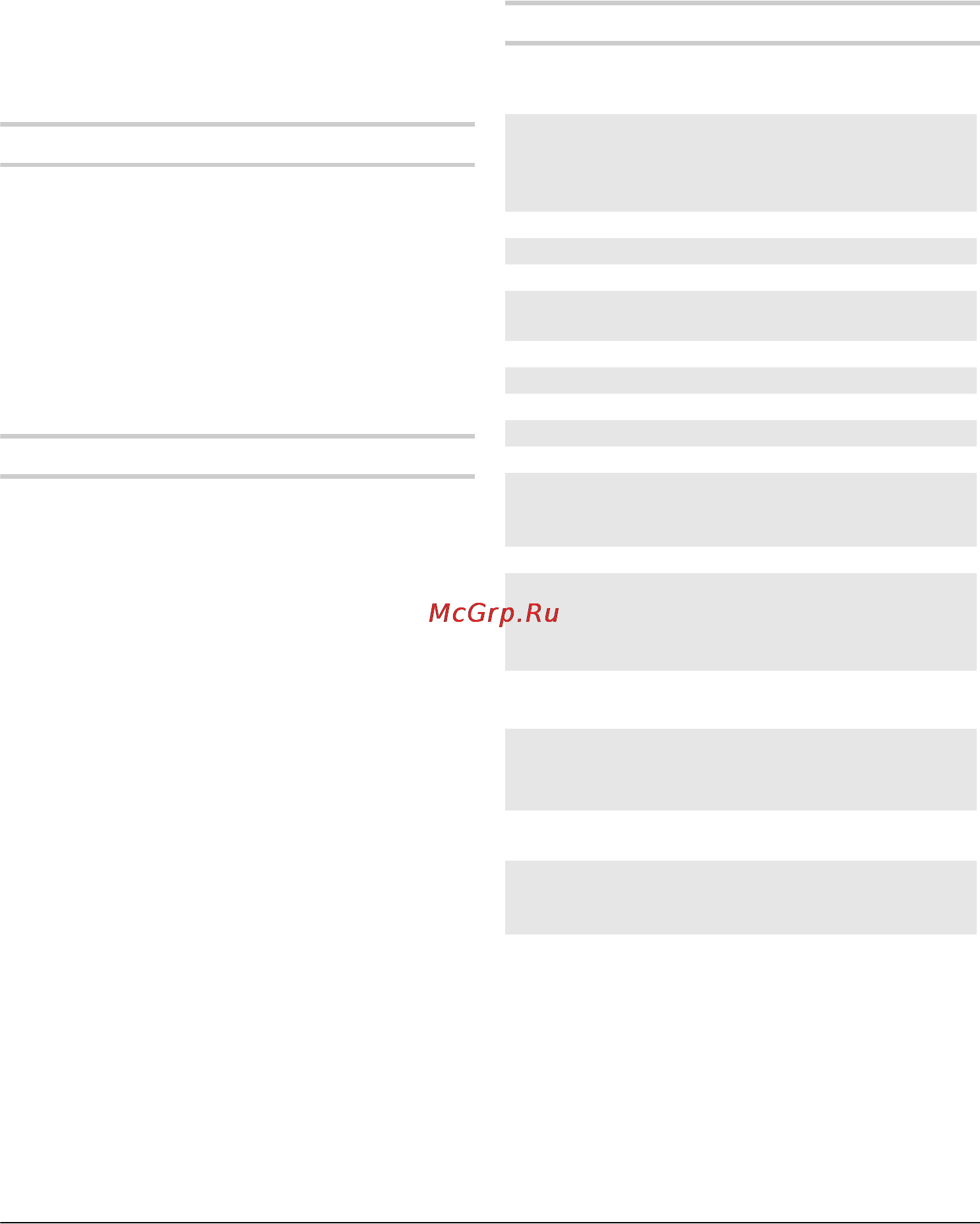 Cst/berger ILMXTE [44/164] Functiebeschrijving