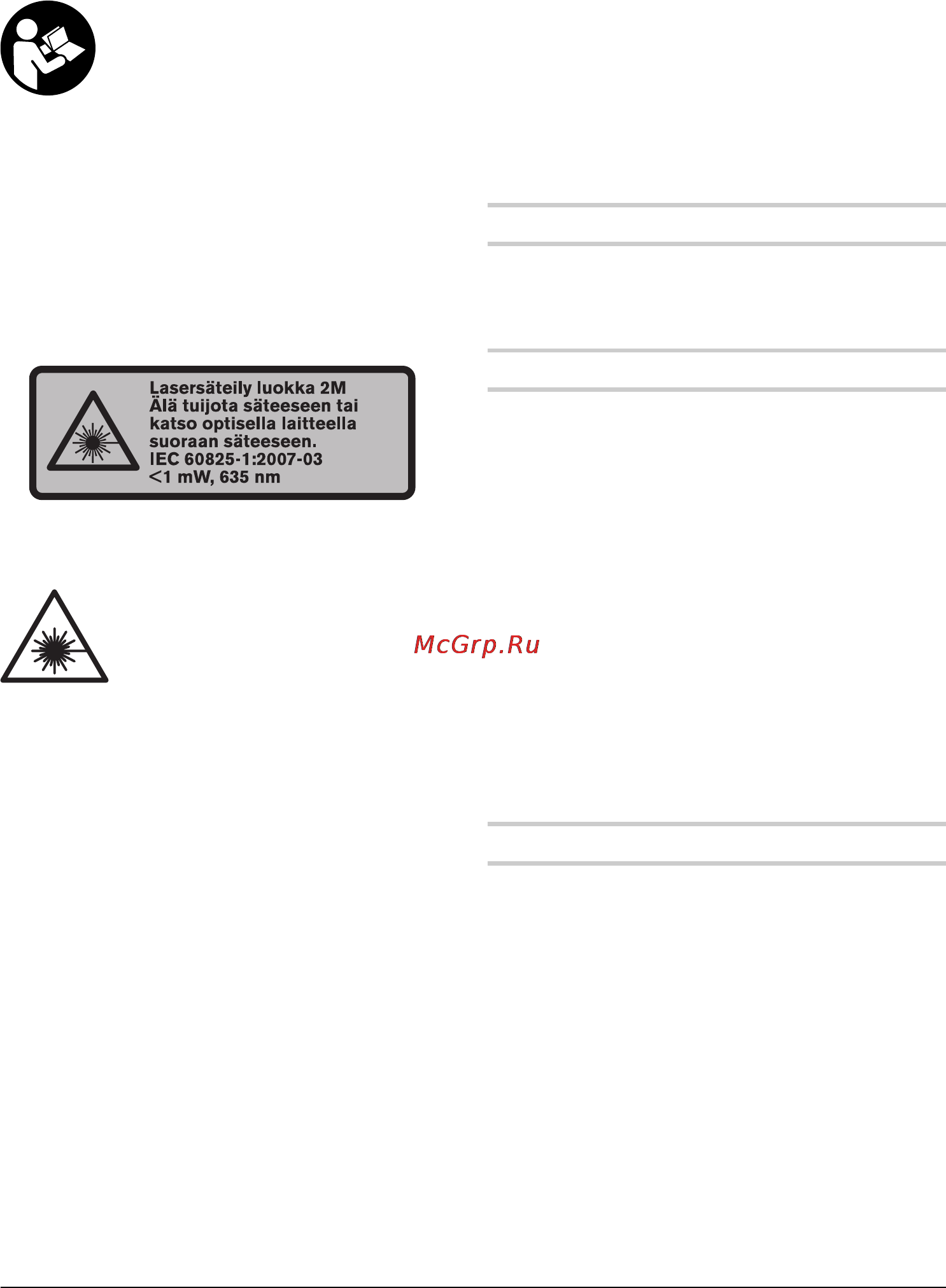 Cst/berger XLP34 [65/173] Ristilinjalaser
