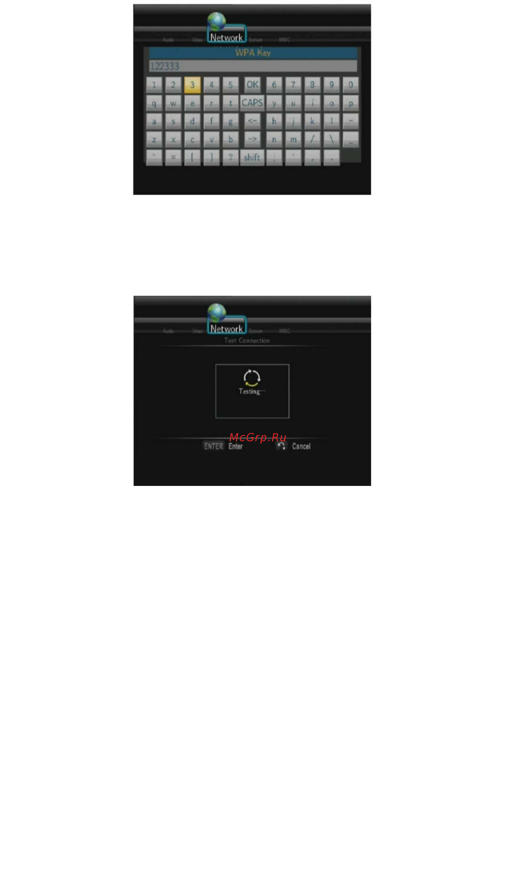 Iconbit HDR12DVBT Инструкция по эксплуатации онлайн [25/51] 94158
