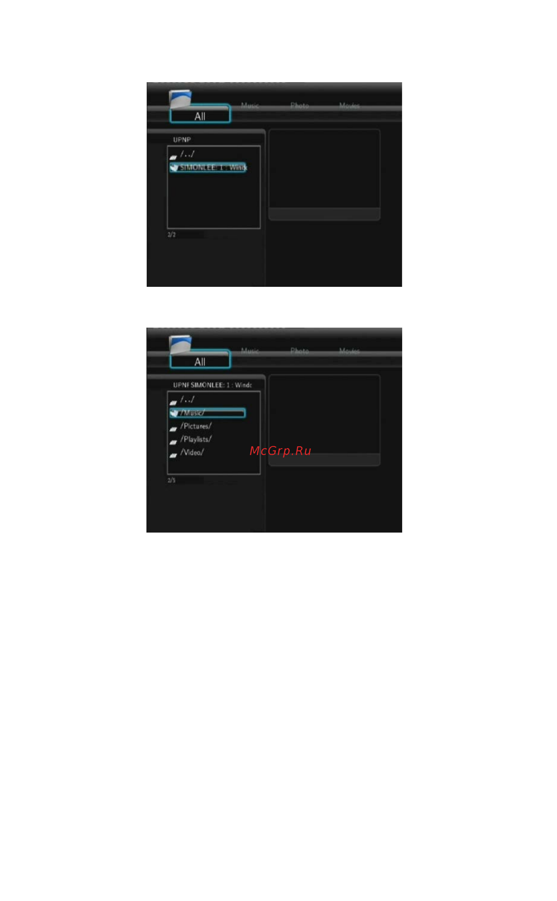 Iconbit HDR12DVBT [35/51] Трансляция данных на ваш плеер