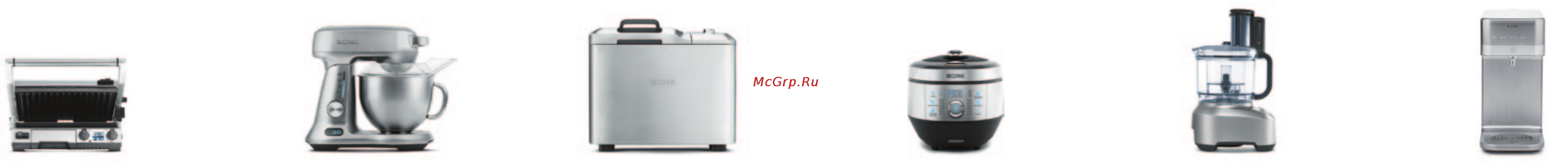 Bork N700 [9/17] Гриль g801