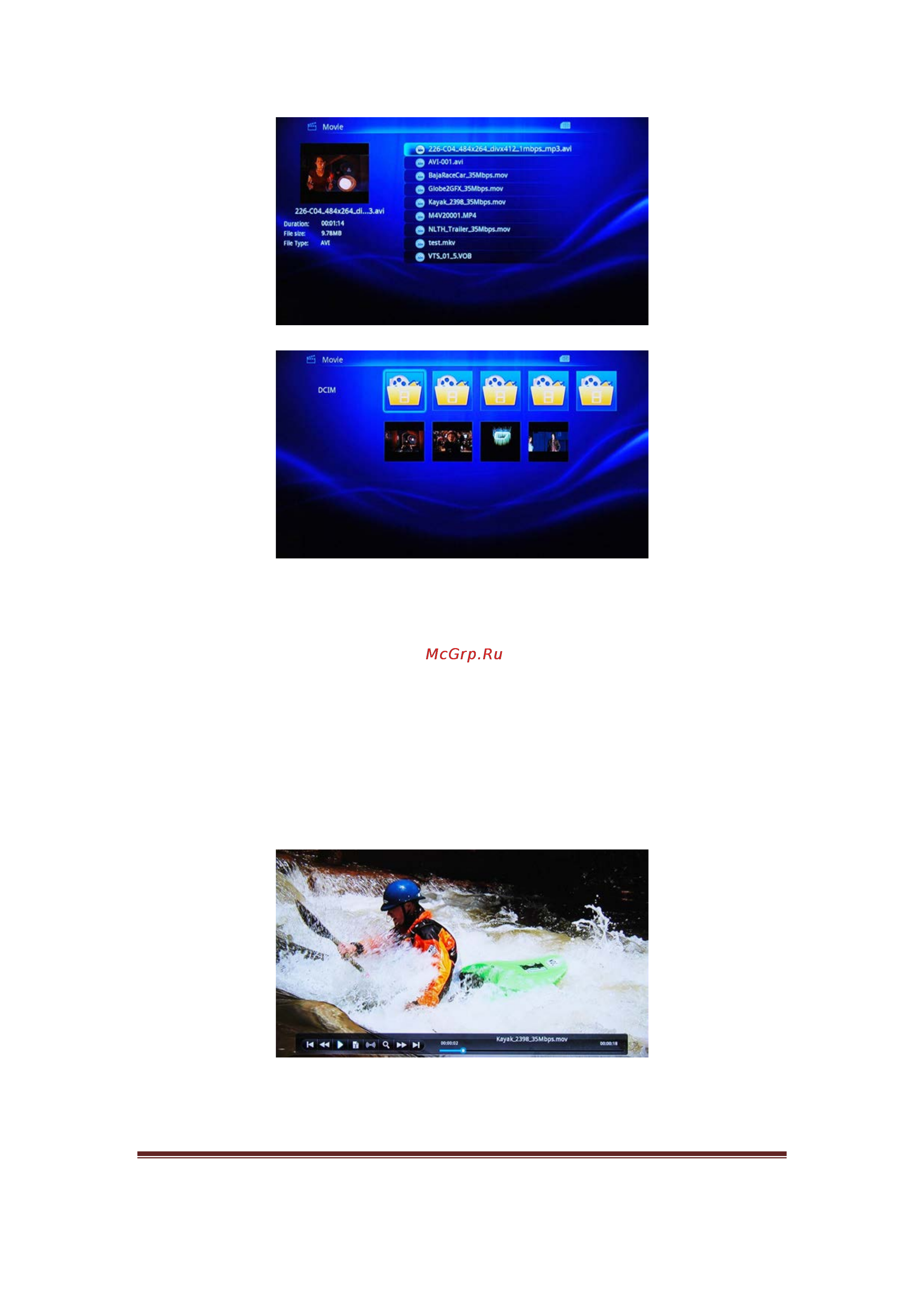 Iconbit HDD32L Инструкция по эксплуатации онлайн [10/17] 94169