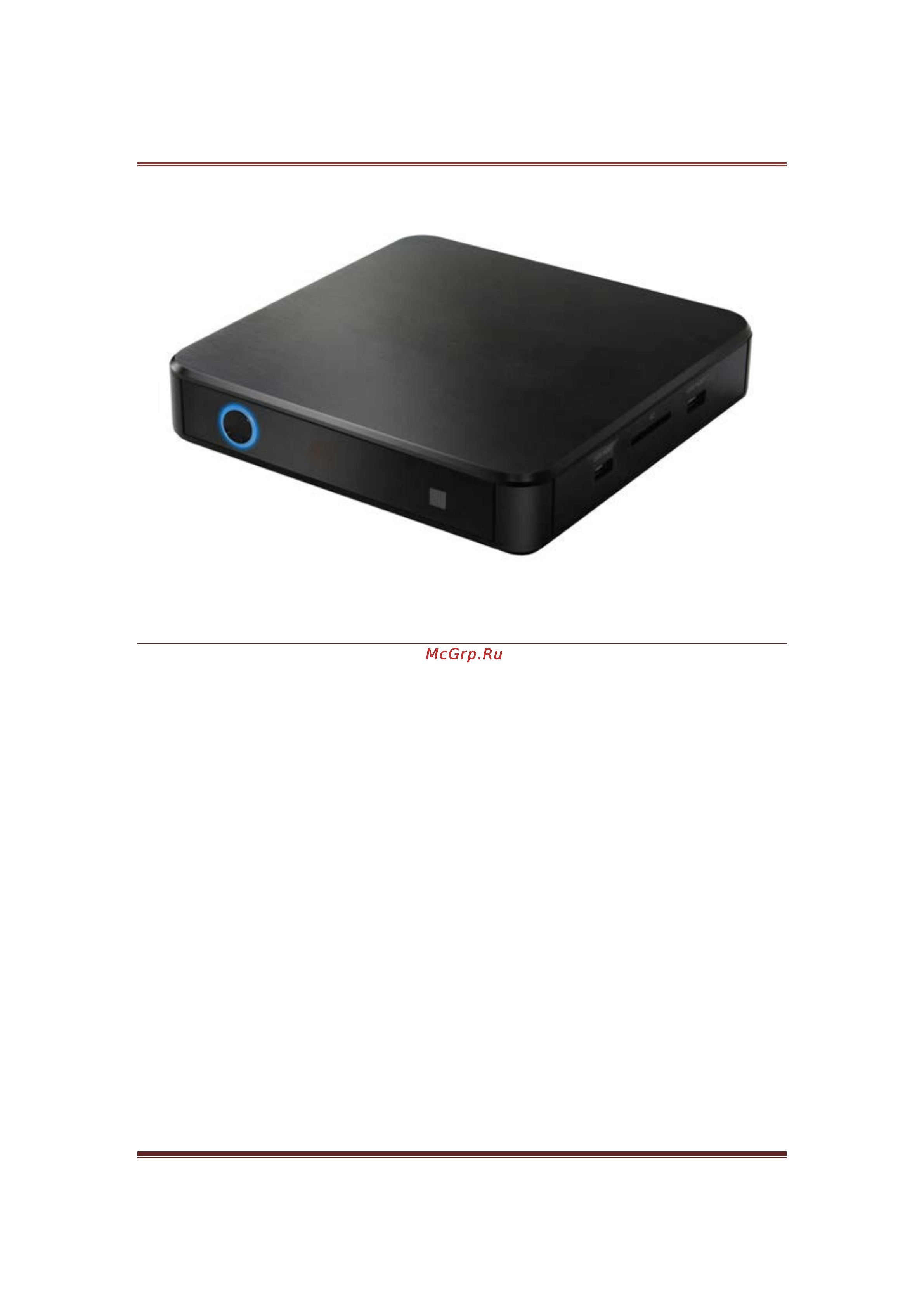 Iconbit HDD32L [4/17] Возможности и функции