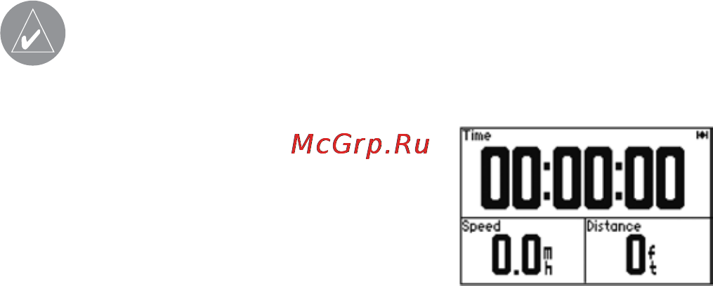 Garmin Forerunner 310 XT HRM [17/72] Тренировка