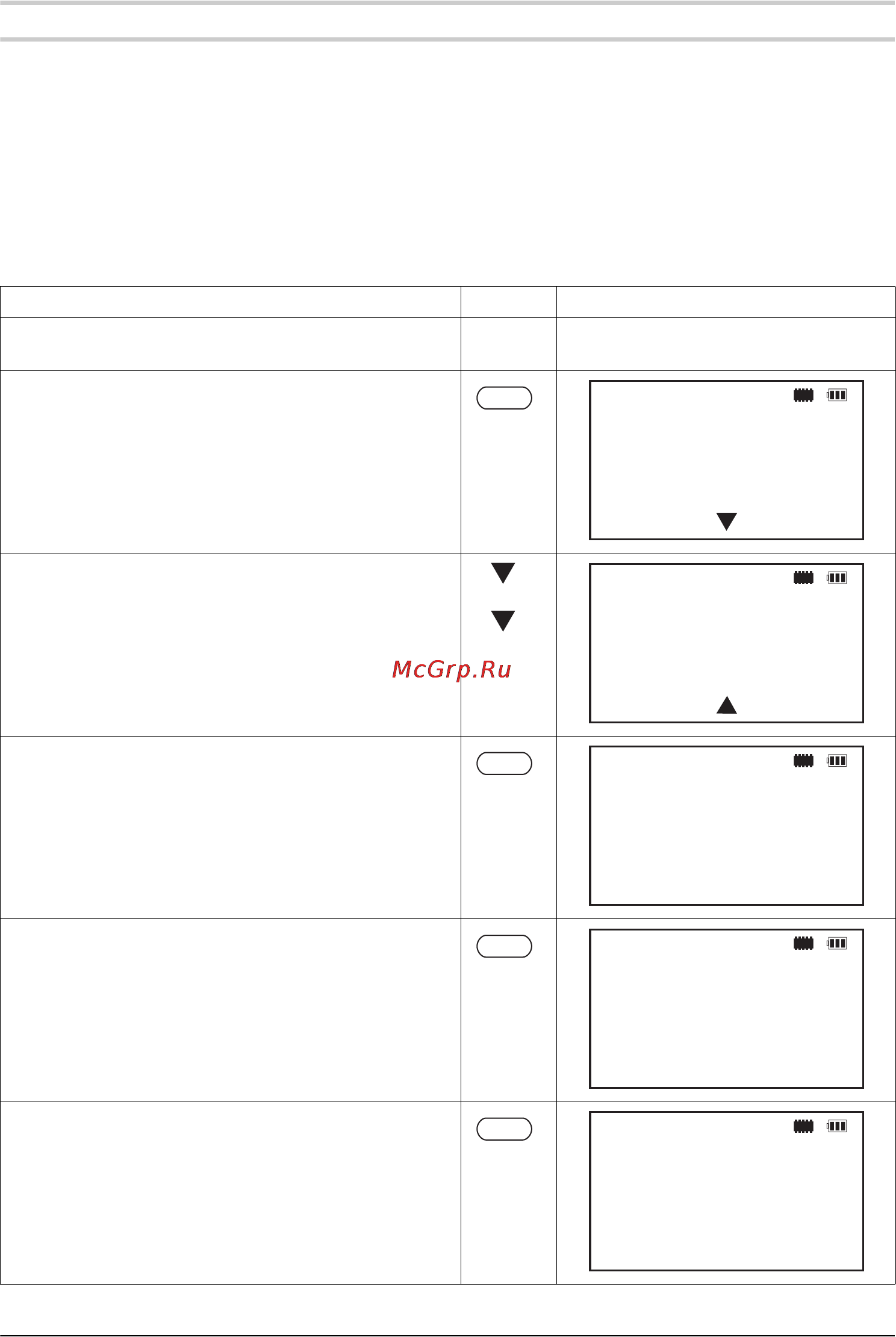 Cst/berger CST302R [140/496] Adatkommunikáció az usb n keresztül