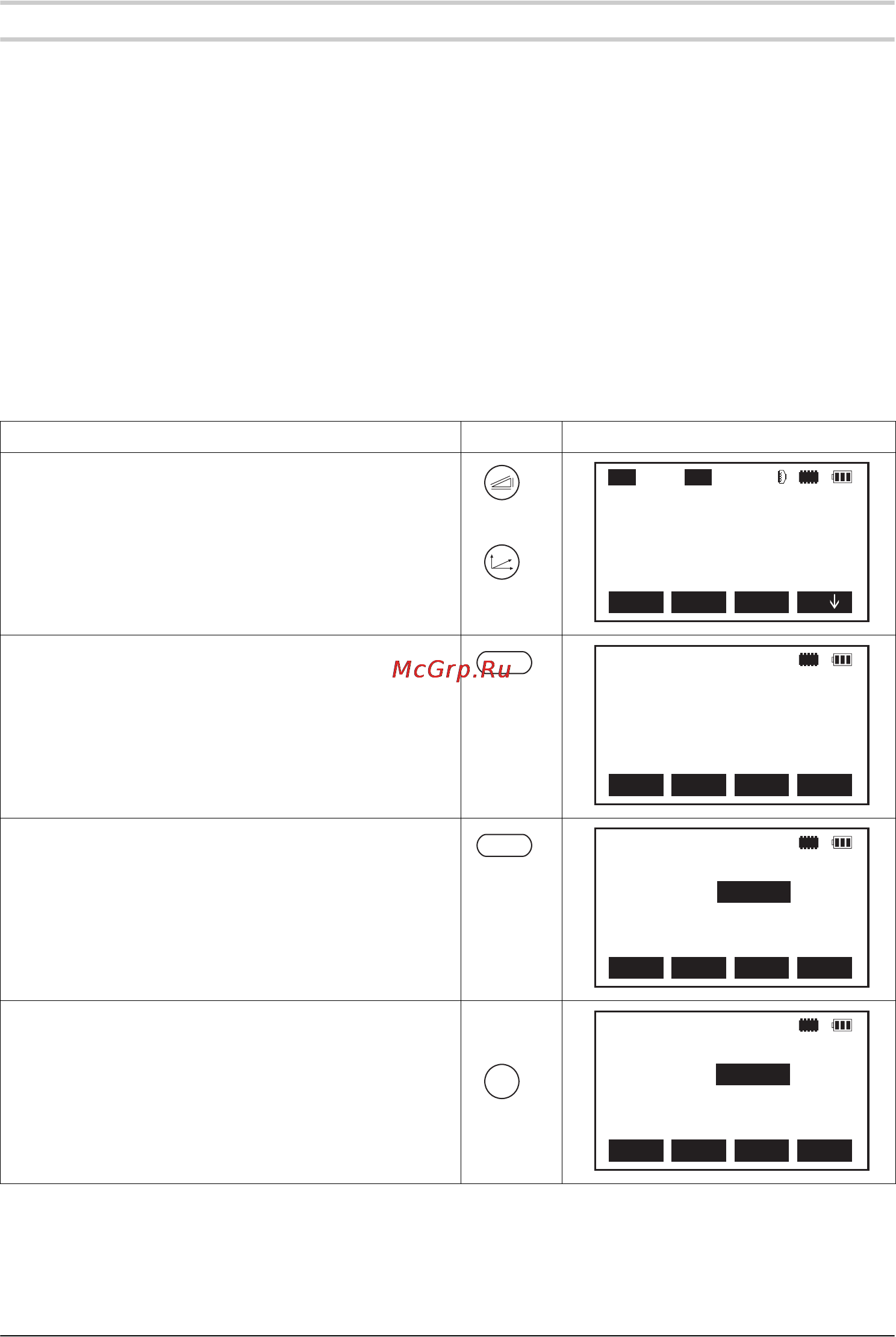 Cst/berger CST302R [23/496] Wprowadzanie poprawki automatycznej ppm