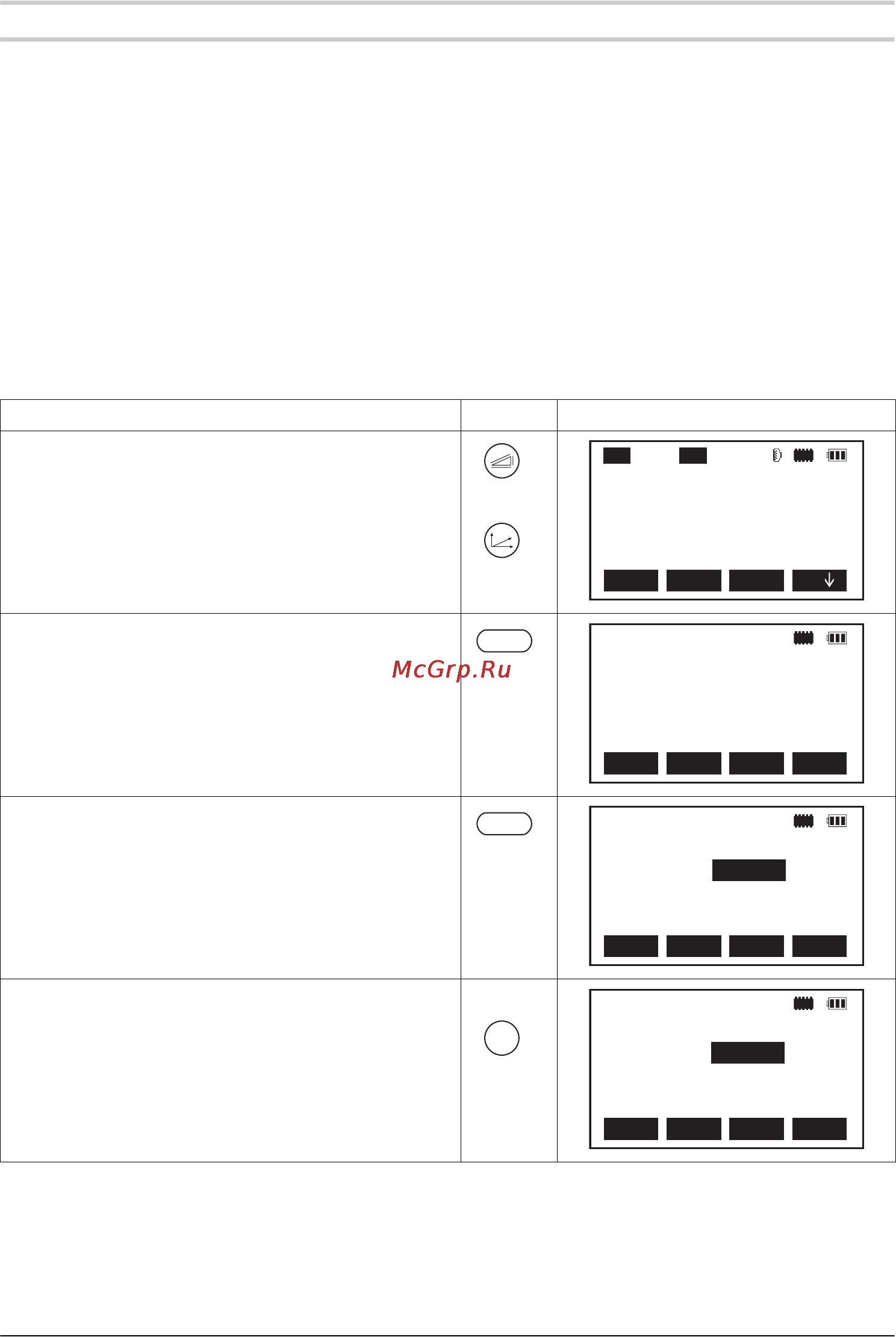 Cst/berger CST302R [341/496] Vnos atmosferskega korekturnega faktorja ppm