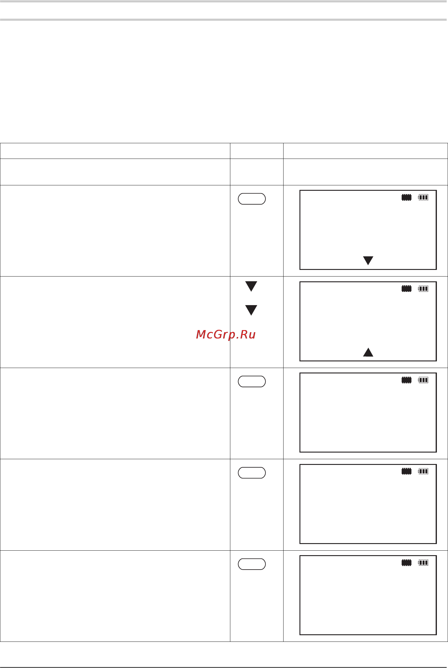 Cst/berger CST302R [457/496] Datu apmai a pa interfeisu usb