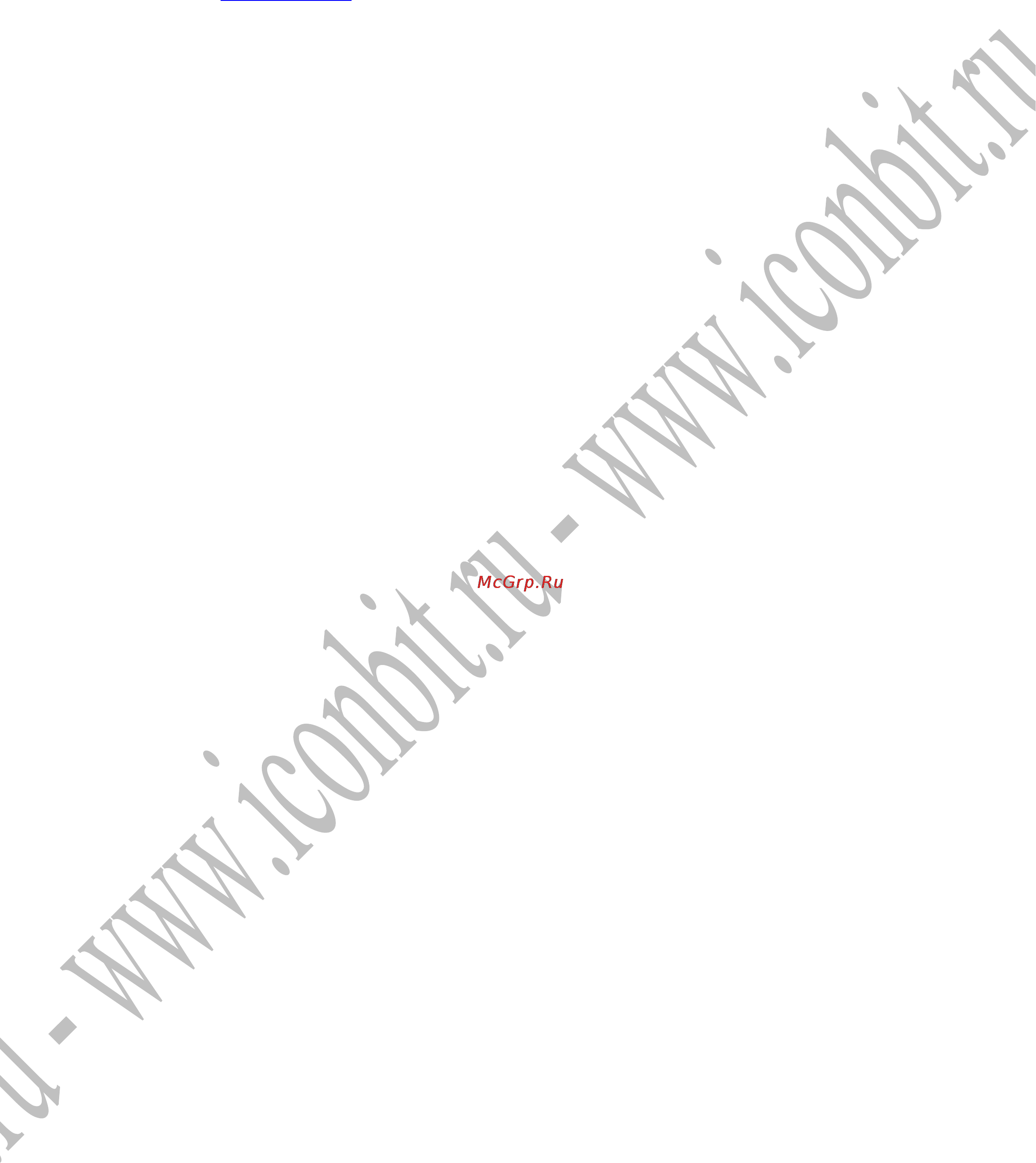 Iconbit HD40NMT [18/29] Восстановление прошивки hd40nmt