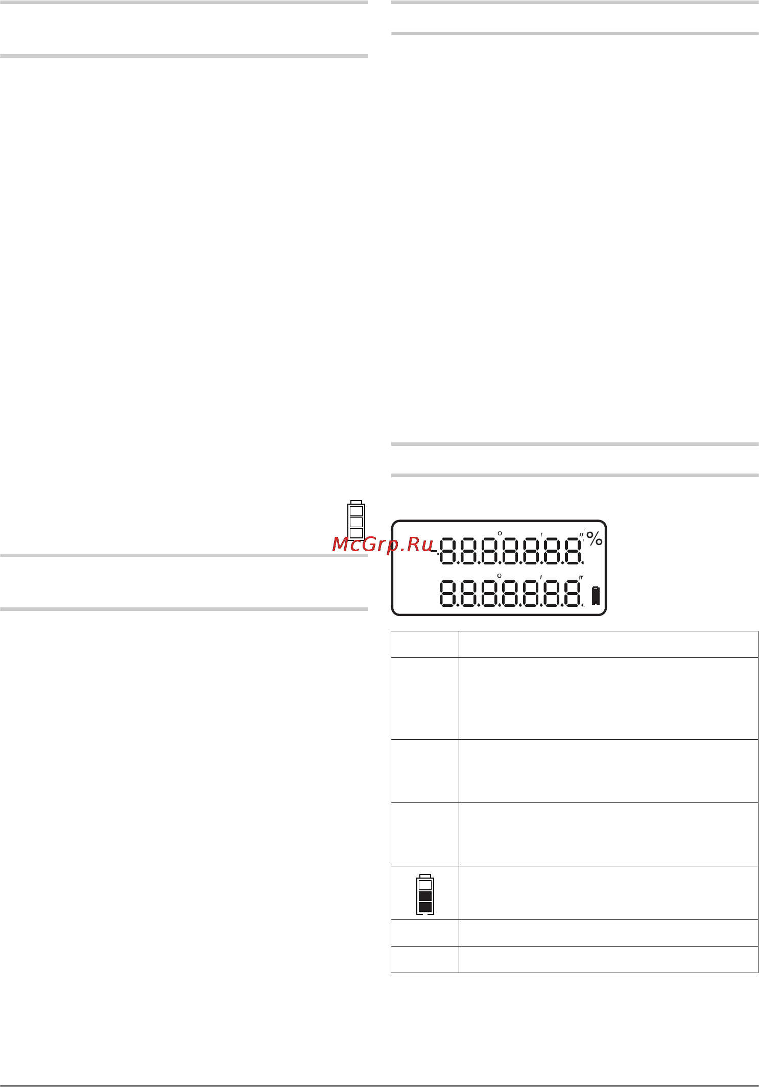 Cst/berger DGT10 [177/242] Funcţionare