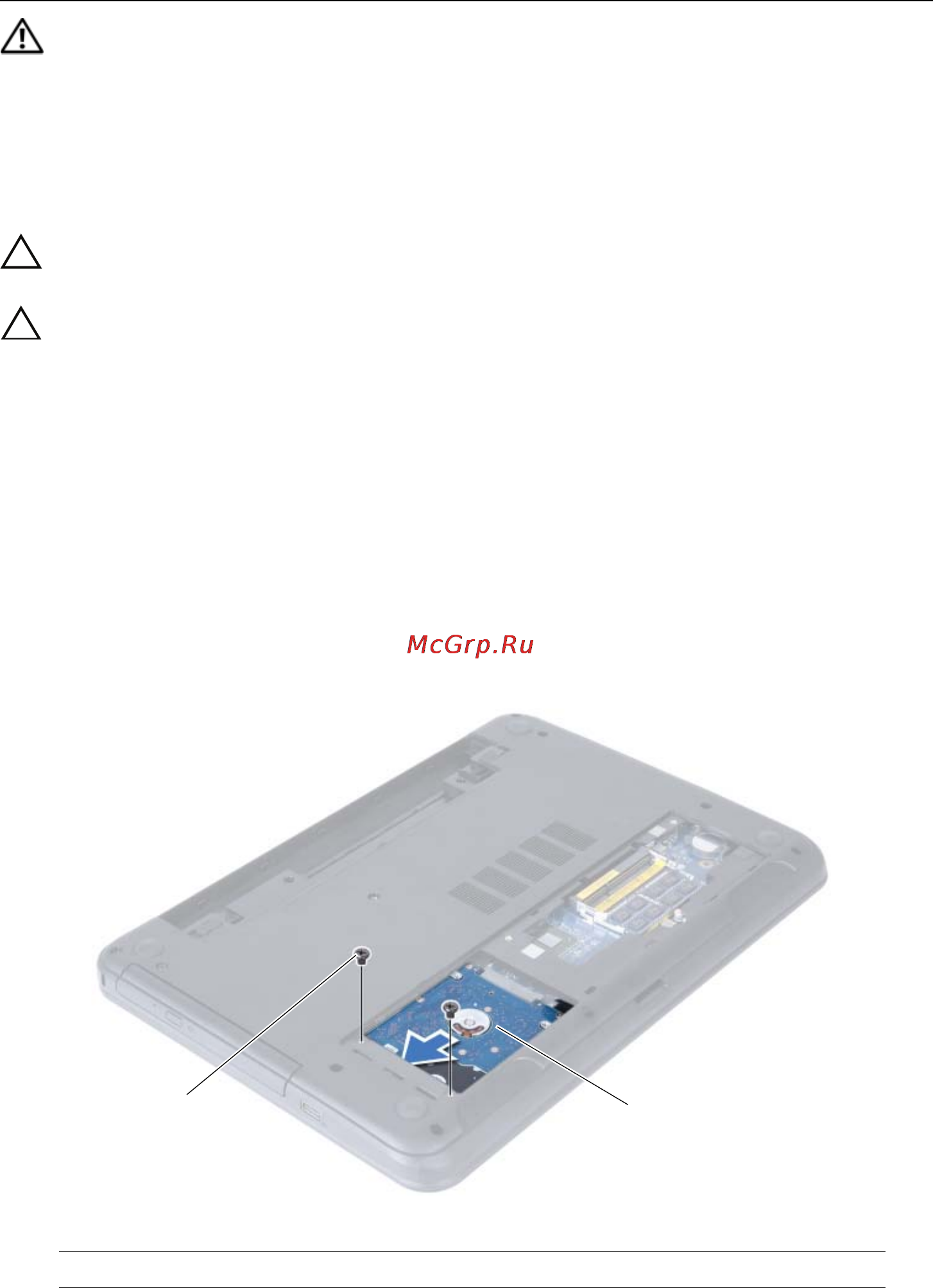 Dell Inspiron 15 (3521-8249) [23/94] Предварительные действия