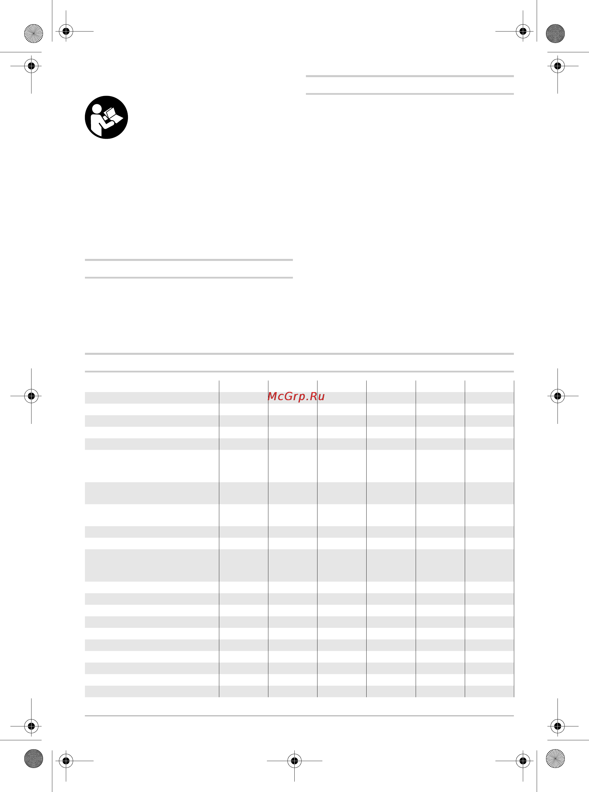 Cst/berger PAL22D [25/119] Functiebeschrijving
