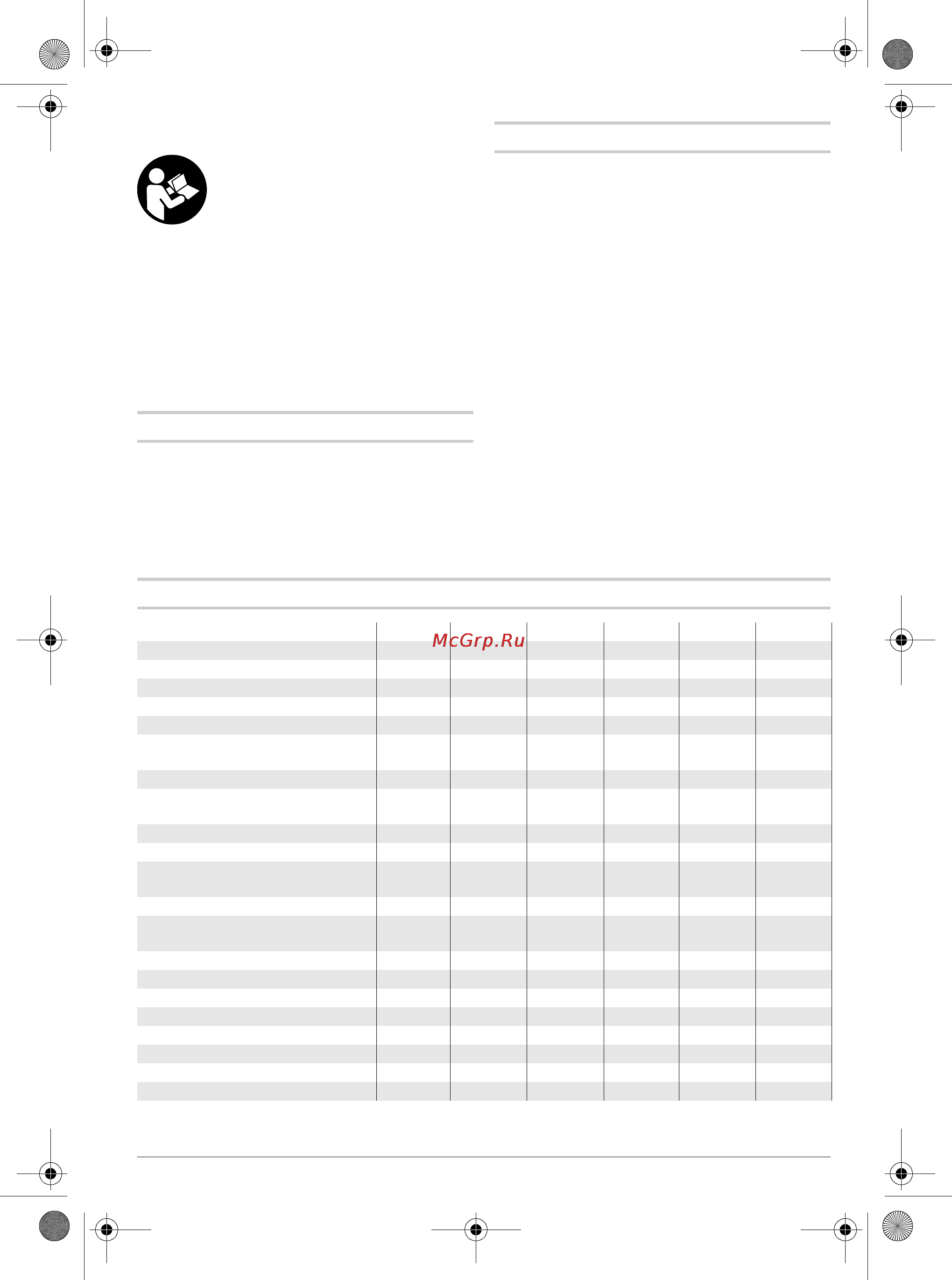 Cst/berger PAL22D [31/119] Funktionsbeskrivning