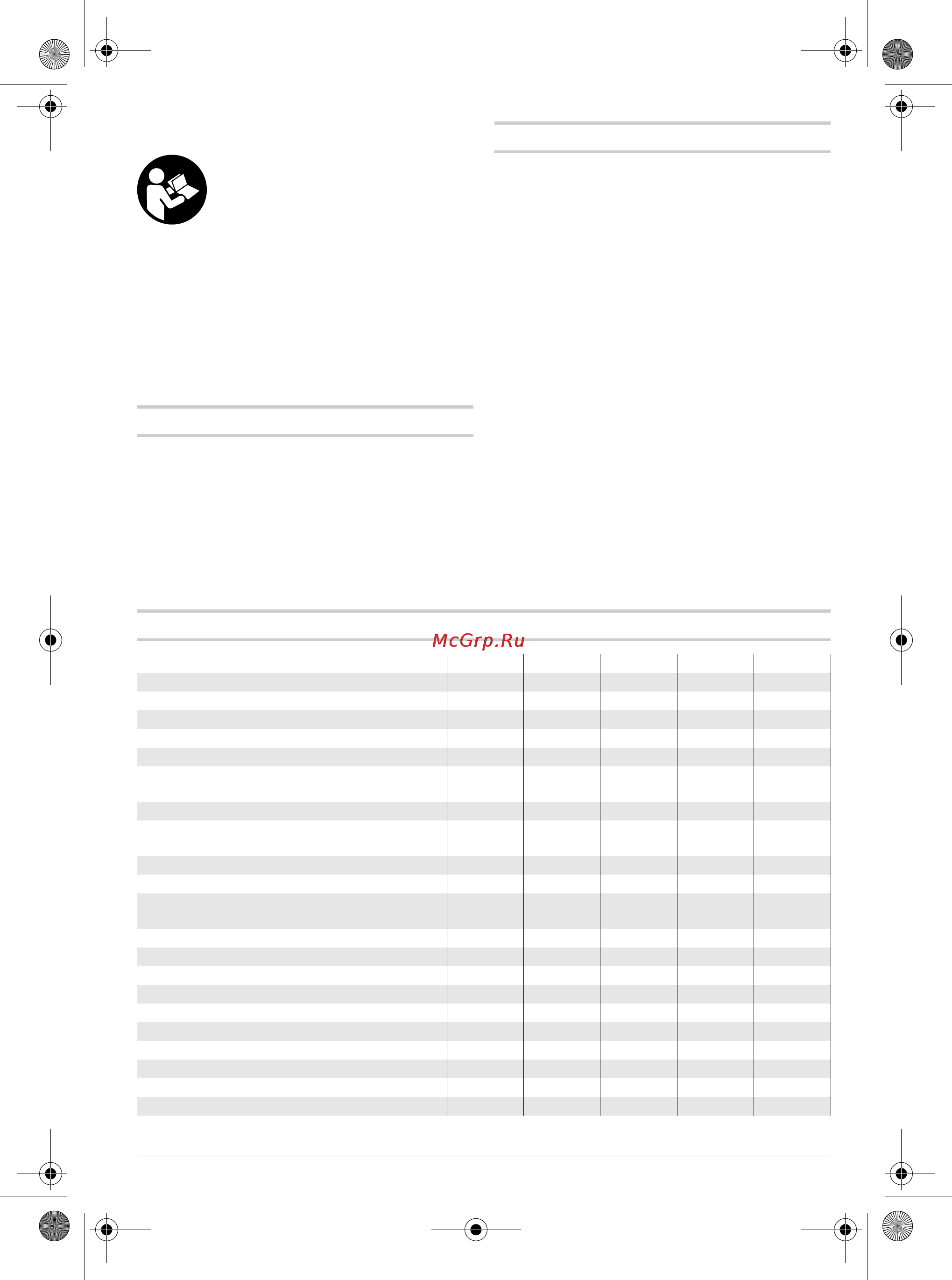 Cst/berger PAL22D [9/119] Technical data