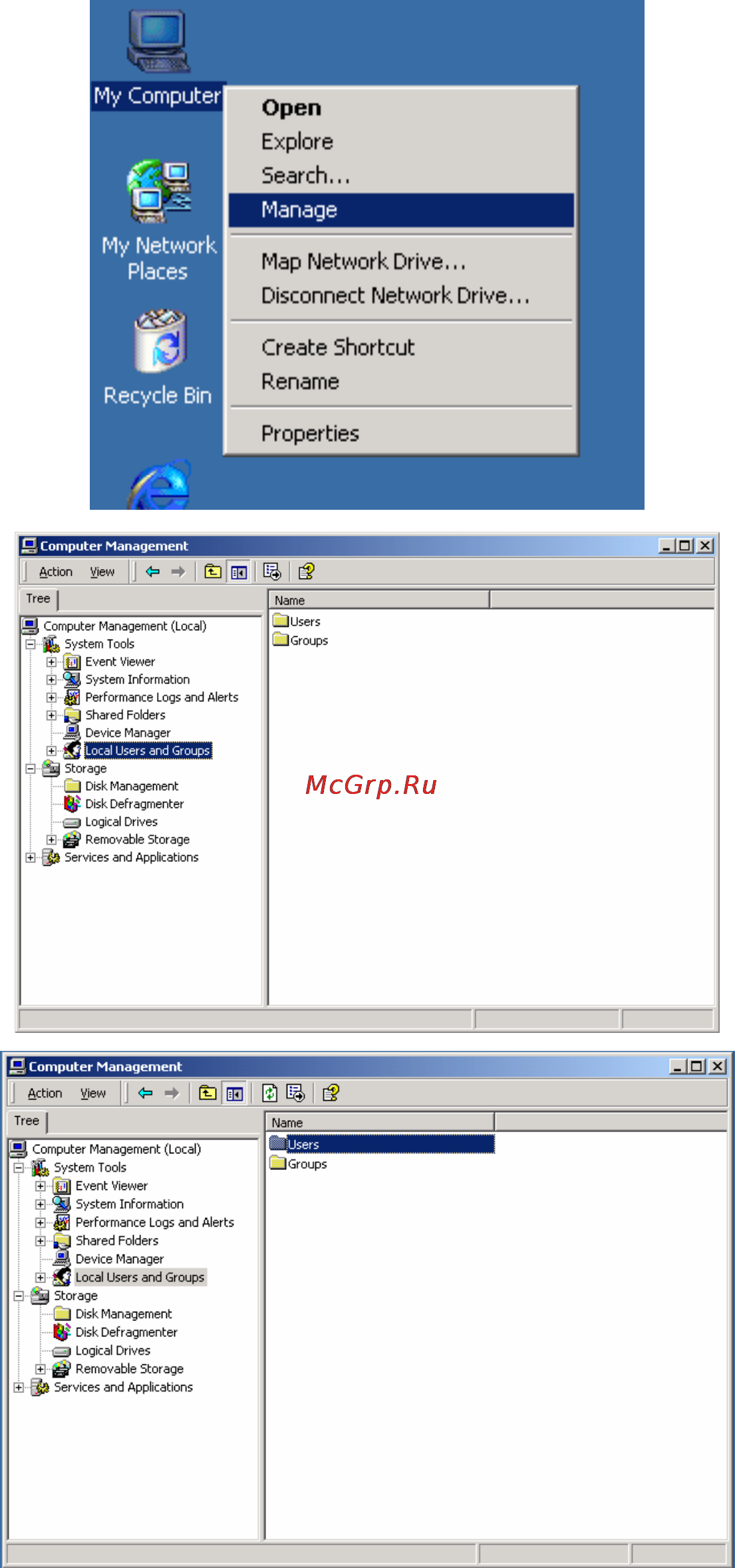 Iconbit HD370W [43/79] Конфигурация сети под windows 2000