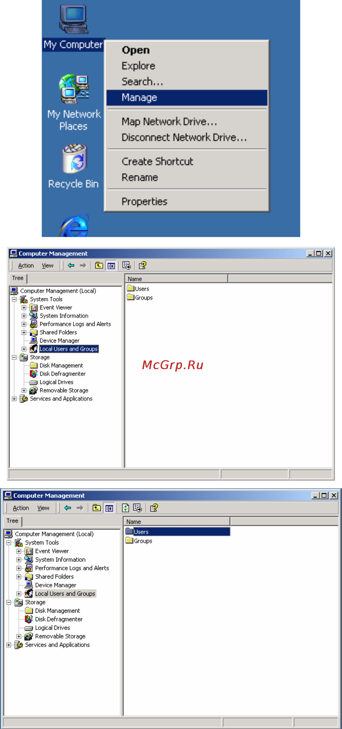 Iconbit HD360W [43/79] Конфигурация сети под windows 2000