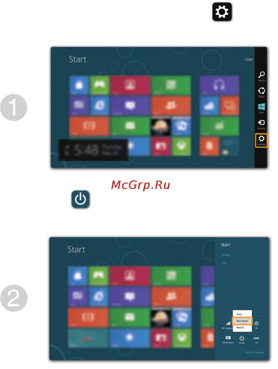 Lenovo Idea Pad G500 (59381590) [22/46] Выключение компьютера