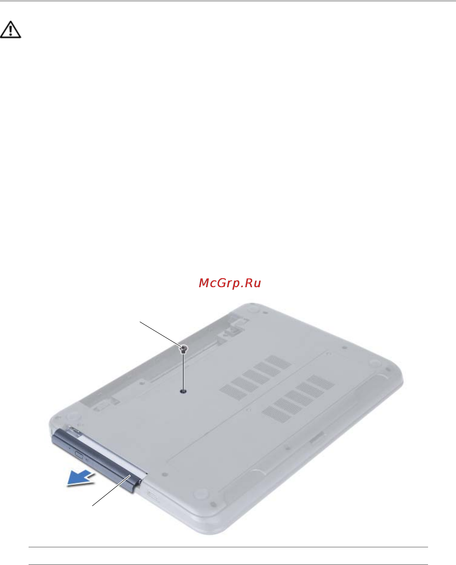 Dell Inspiron 15 3537-6904 [15/68] Извлечение оптического дисковода в сборе