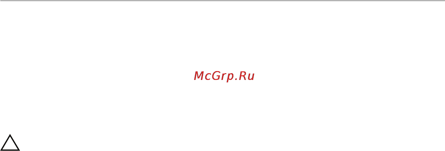 Dell Inspiron 15 3537-6904 [9/68] После выполнения работ с внутренними компонентами компьютера