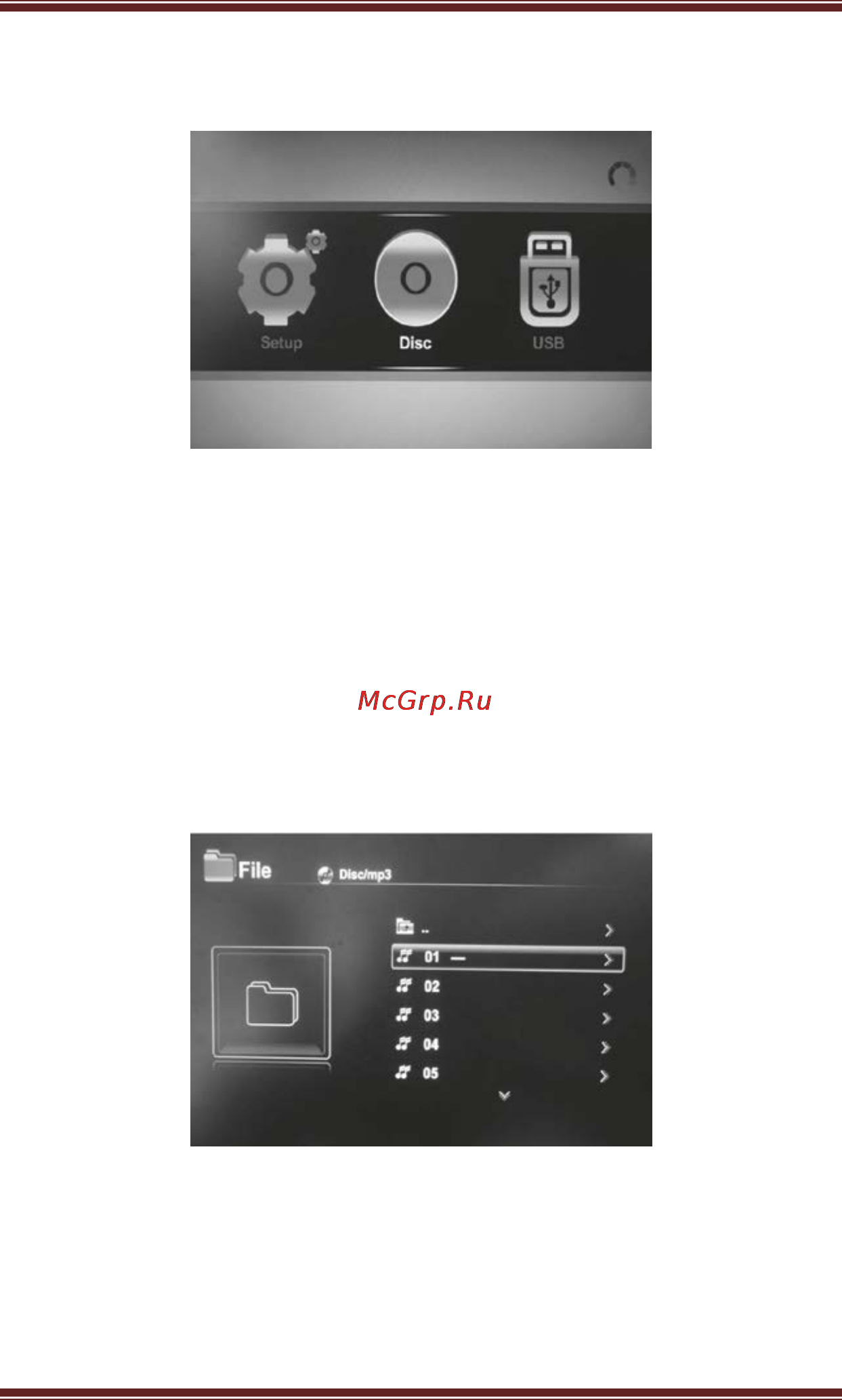 Iconbit BD300U [14/32] Главное меню