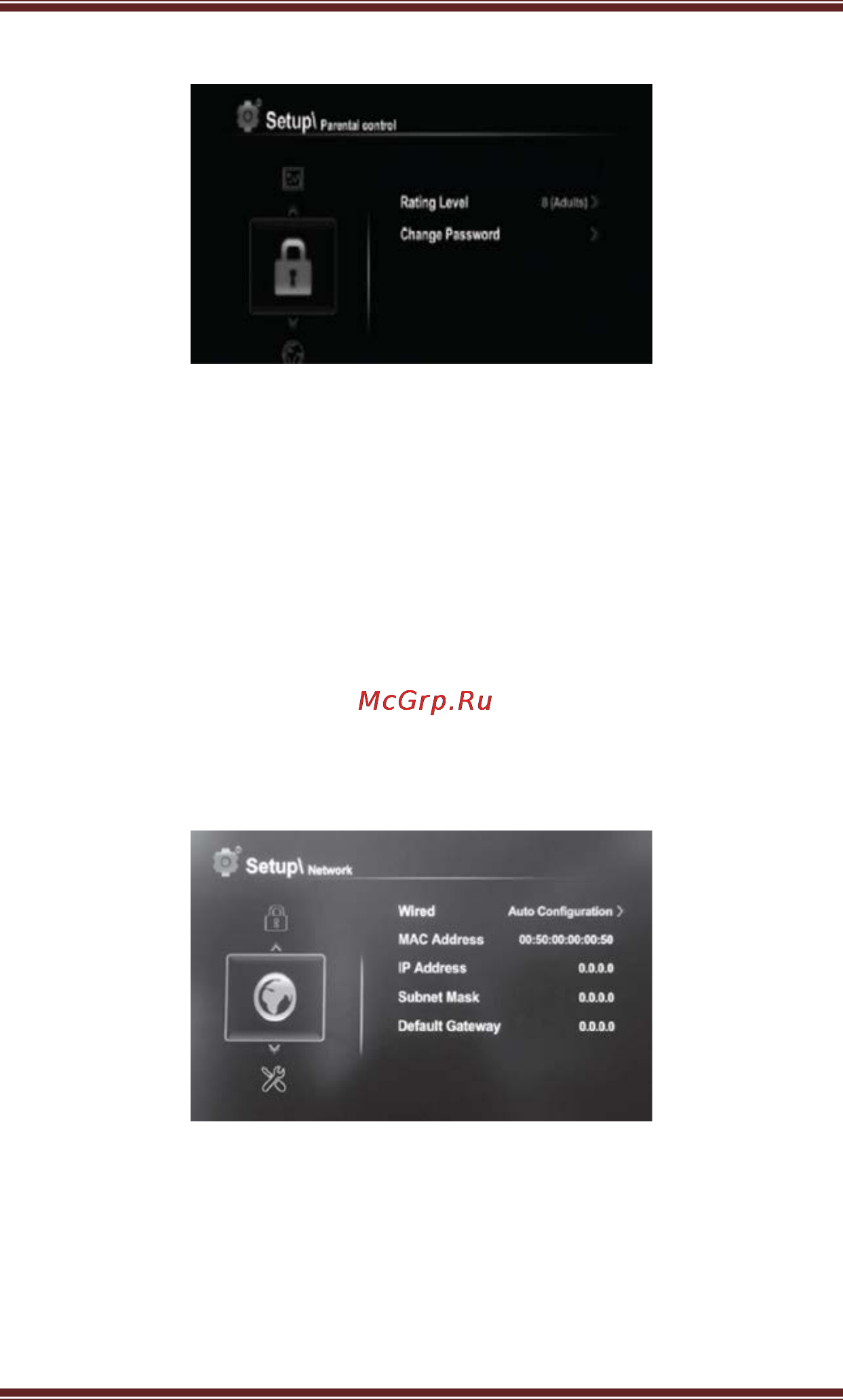 Iconbit BD300U [19/32] Родительский контроль