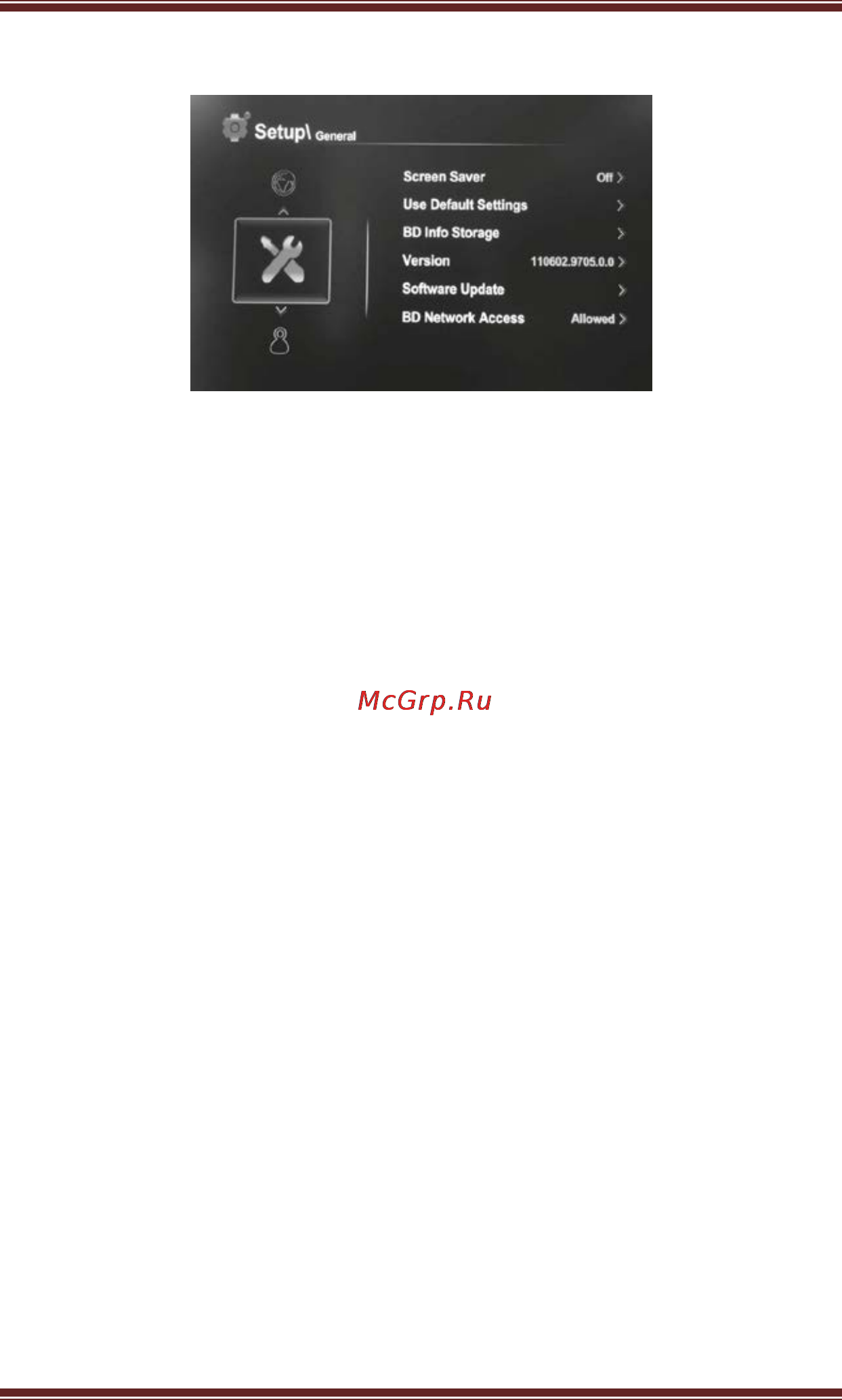 Iconbit BD300U [20/32] Основные настройки