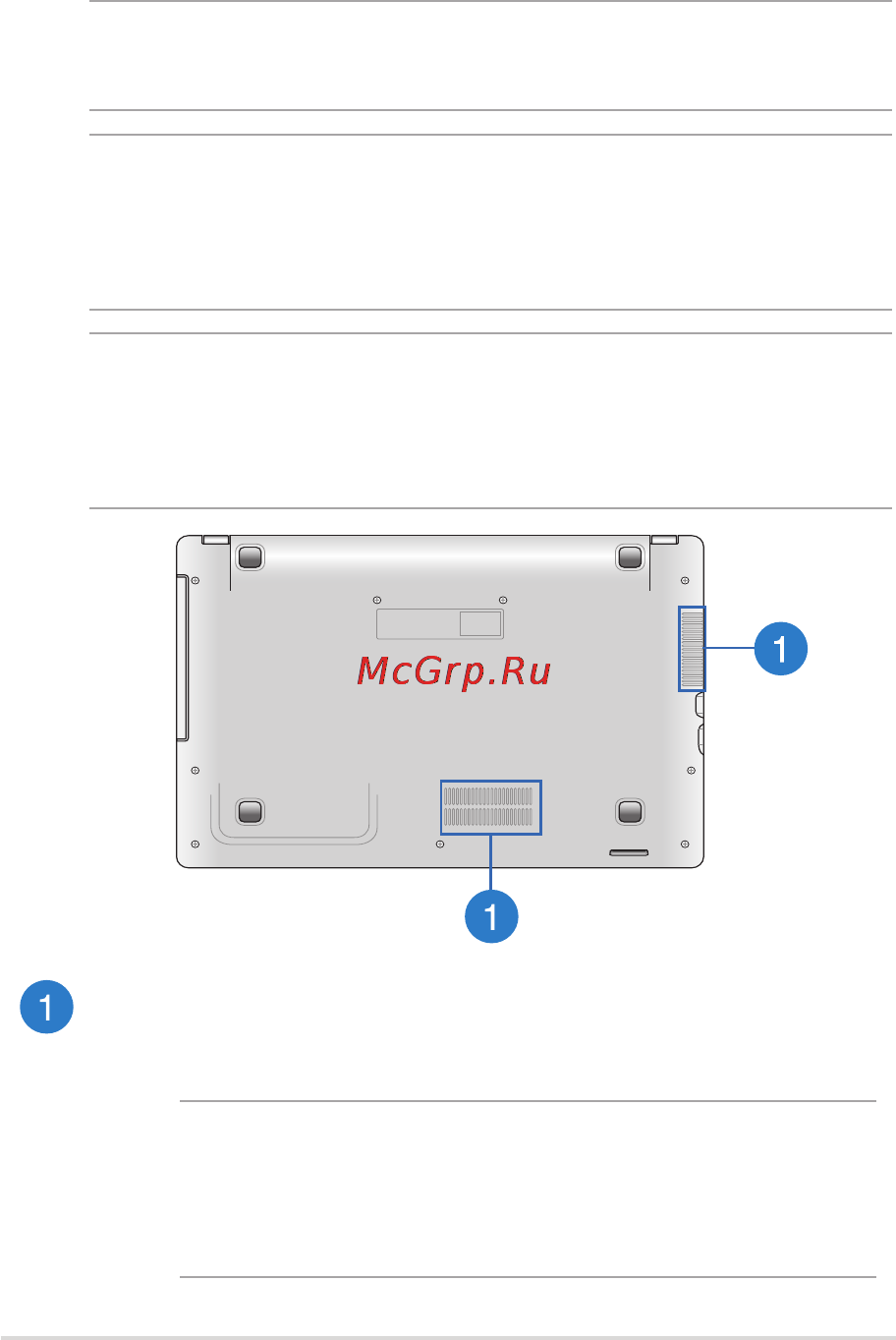 Asus X551CA-SX090H [19/113] Нижняя сторона