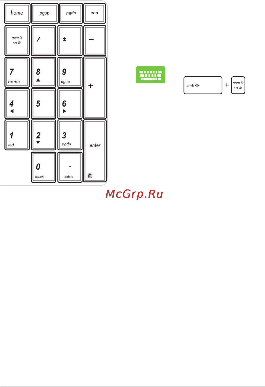 Asus X551CA-SX090H [39/113] Цифровая клавиатура