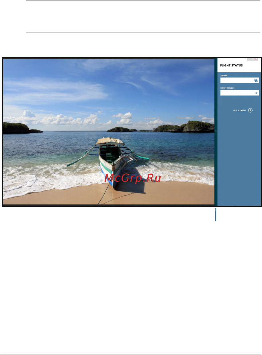 Asus X551CA-SX090H [55/113] Функция snap