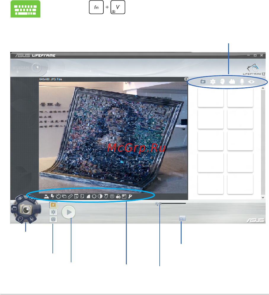Asus X551CA-SX090H [70/113] Приложения asus