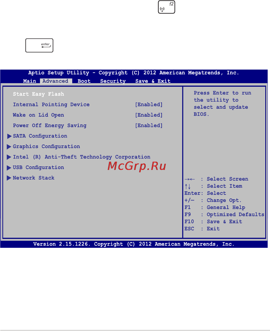 Asus X551CA-SX090H [85/113] Для обновления bios выполните следующее