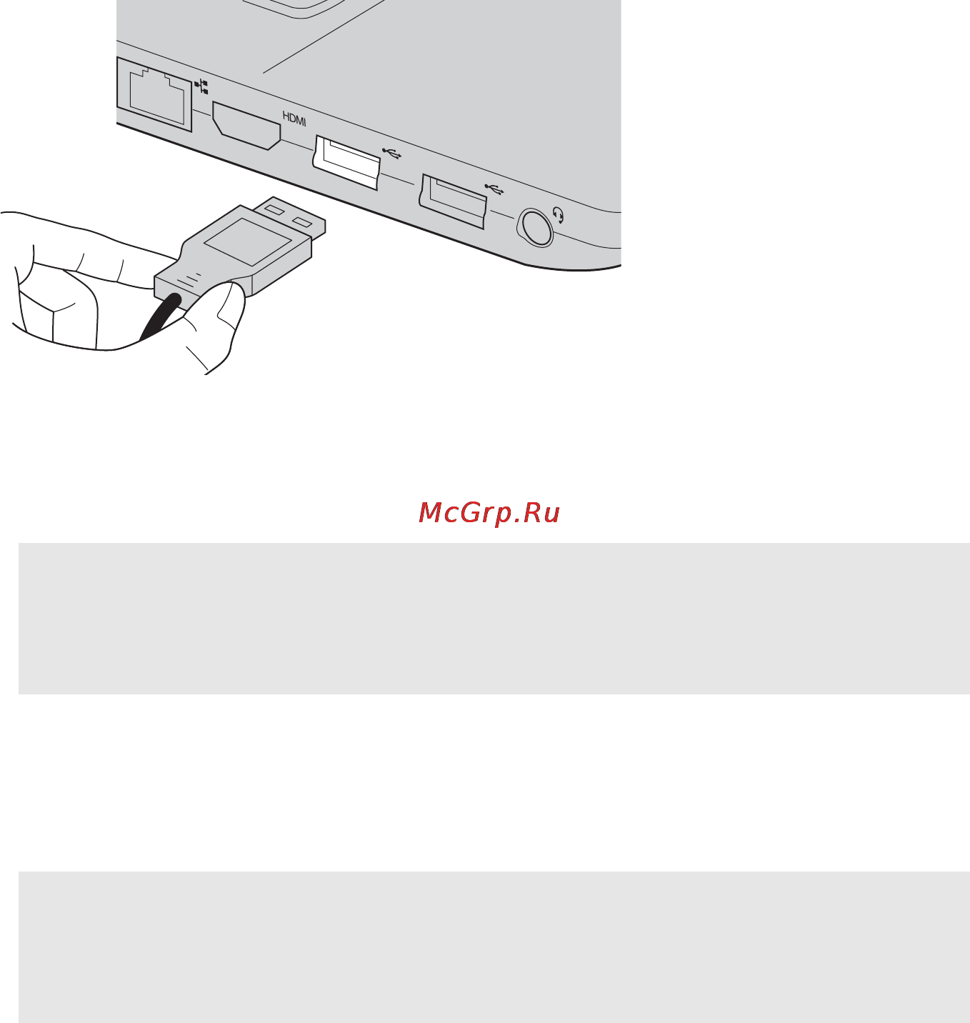 Lenovo Idea Pad G500 (59382144) [12/46] Подключение устройств usb
