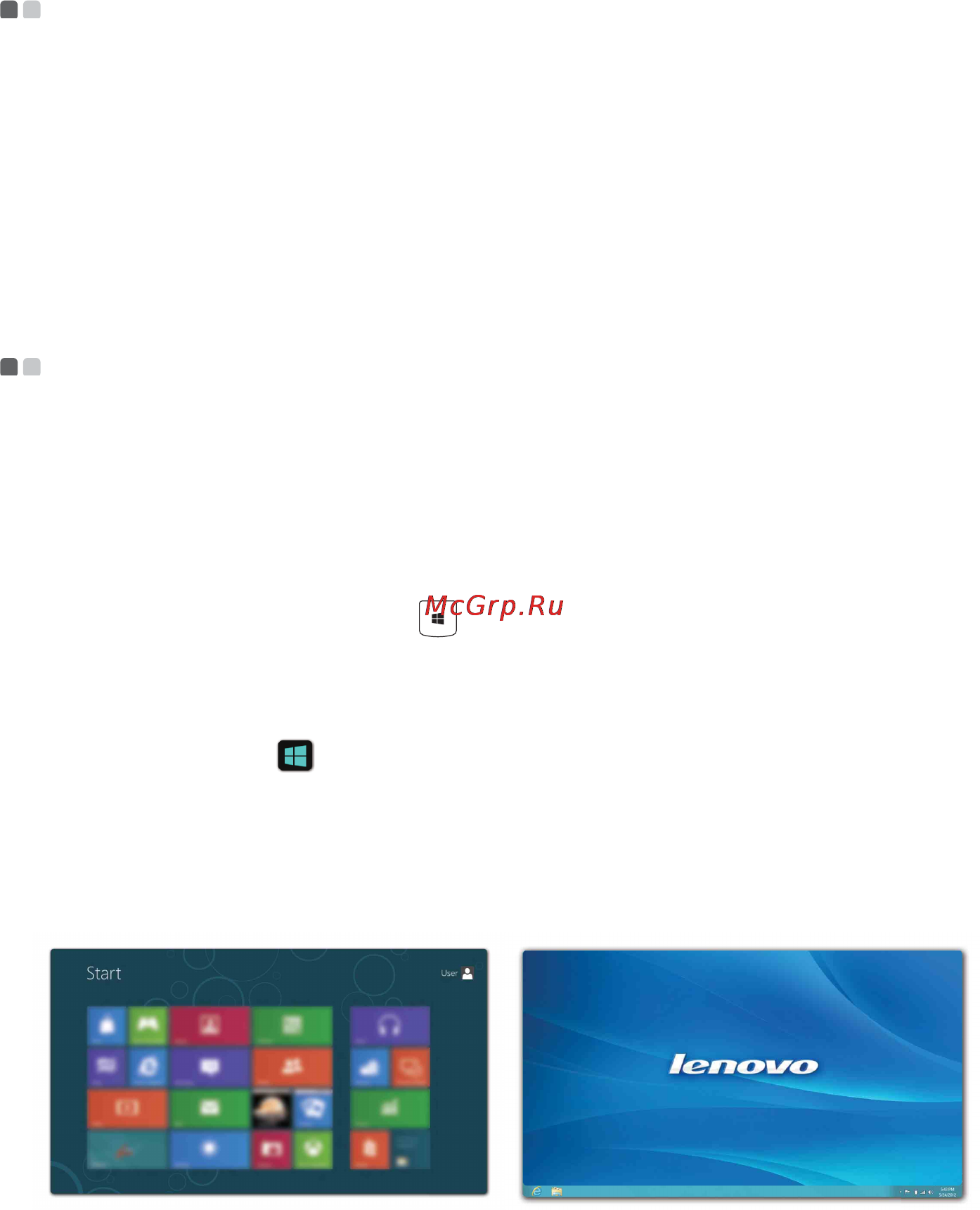 Lenovo Idea Pad G500 (59382144) [18/46] Стартовый экран рабочий стол