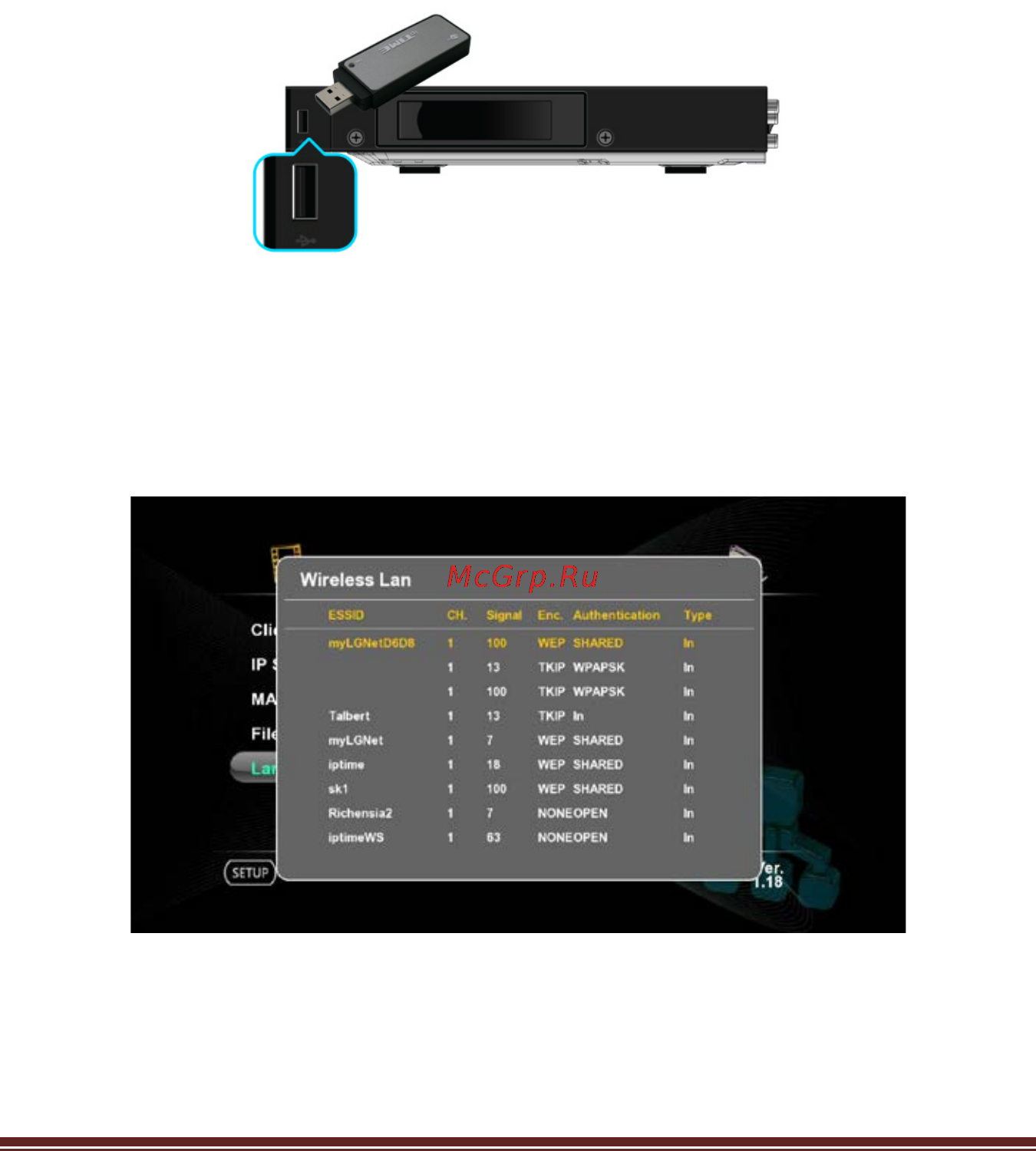 Iconbit HD500DVD [17/52] Iconbit hd500dvd u ser manual 16