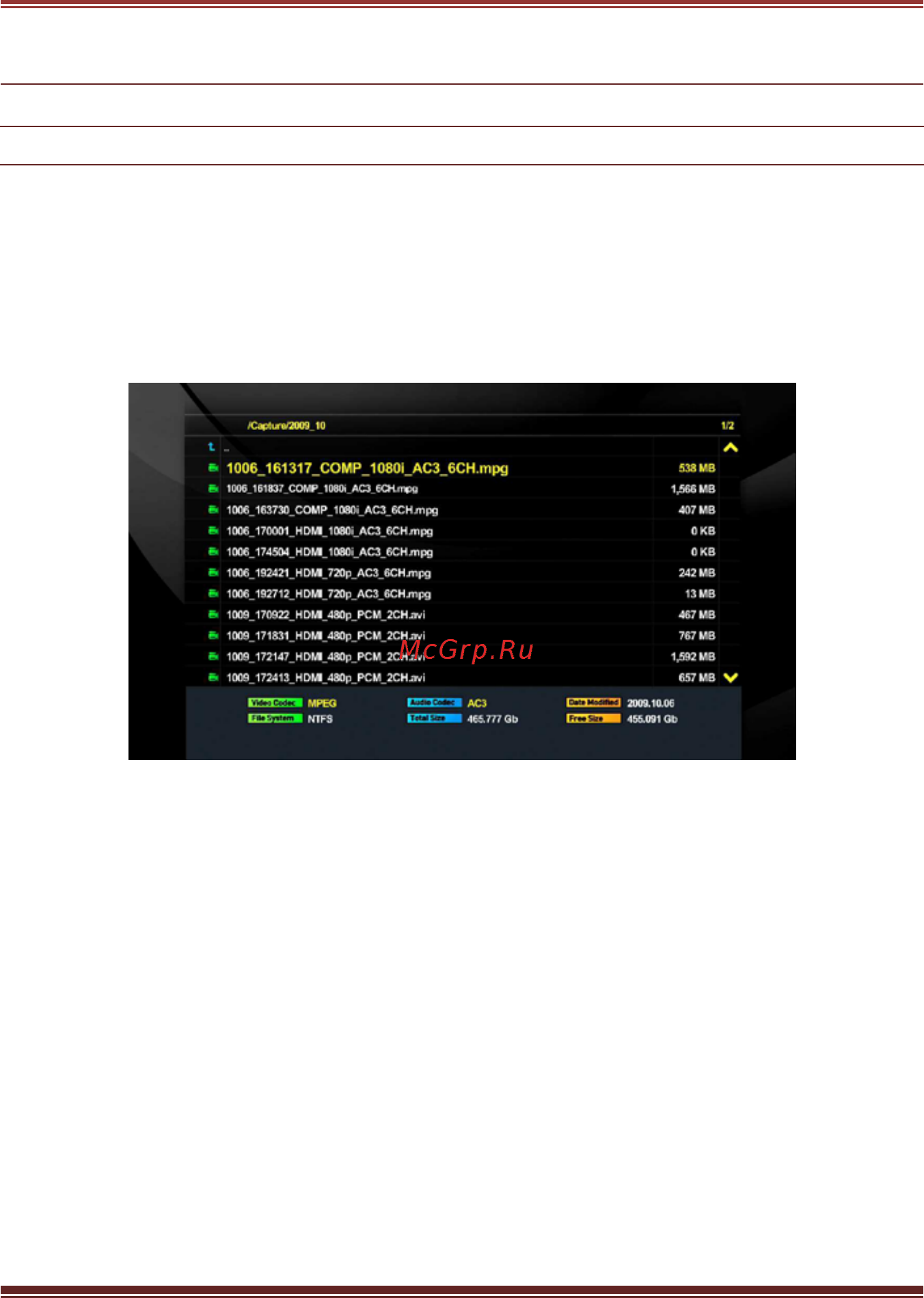 Iconbit HD500DVD [29/52] Использование данных на жд